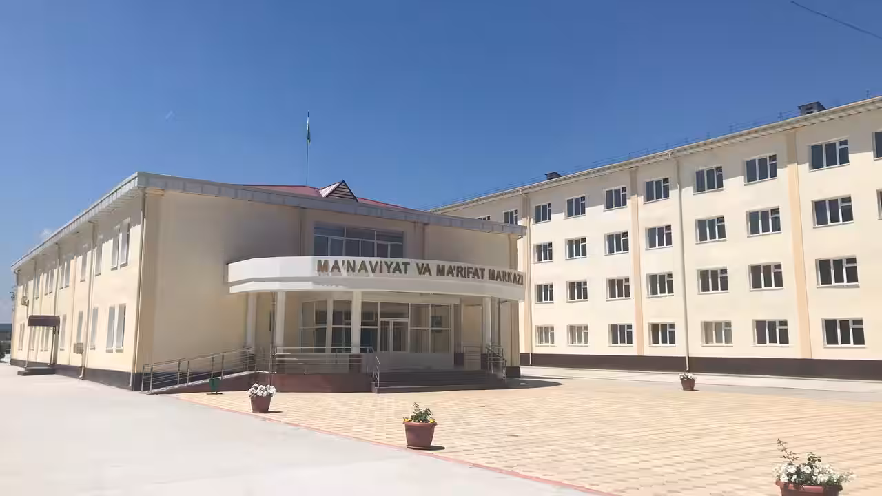 Gulistan State University