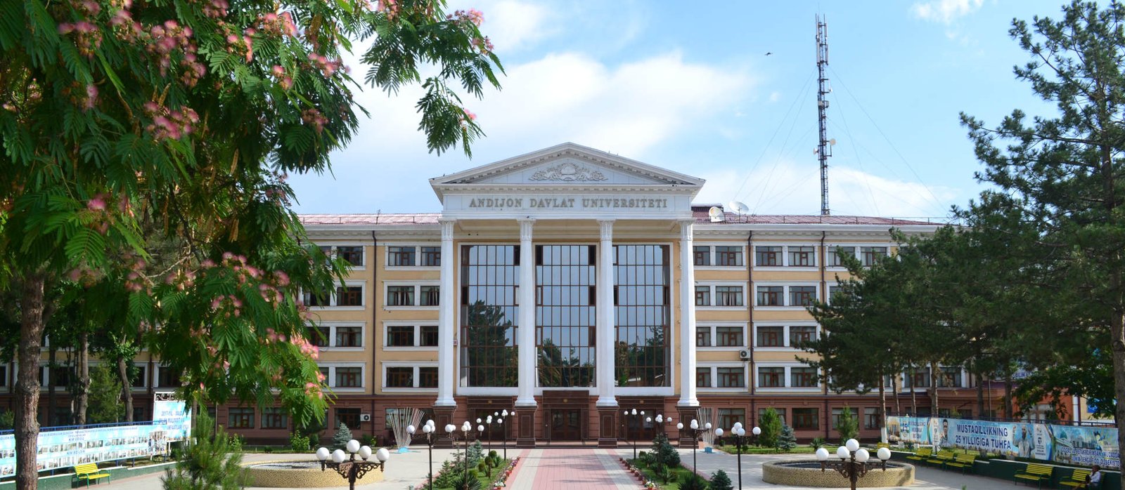 Andijan State Medical University gallery image