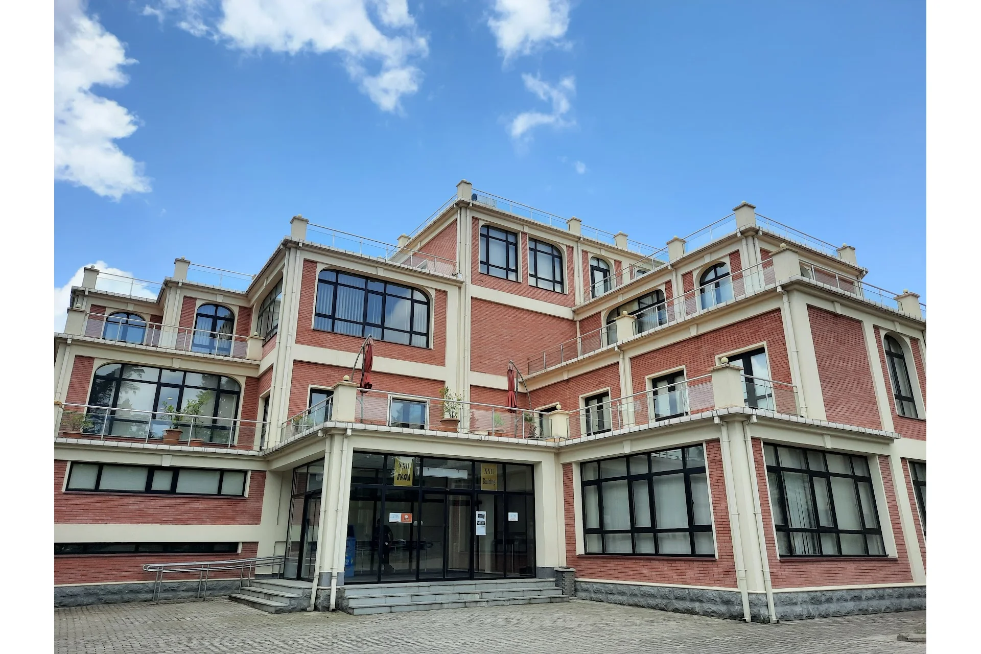 Akaki Tsereteli State University