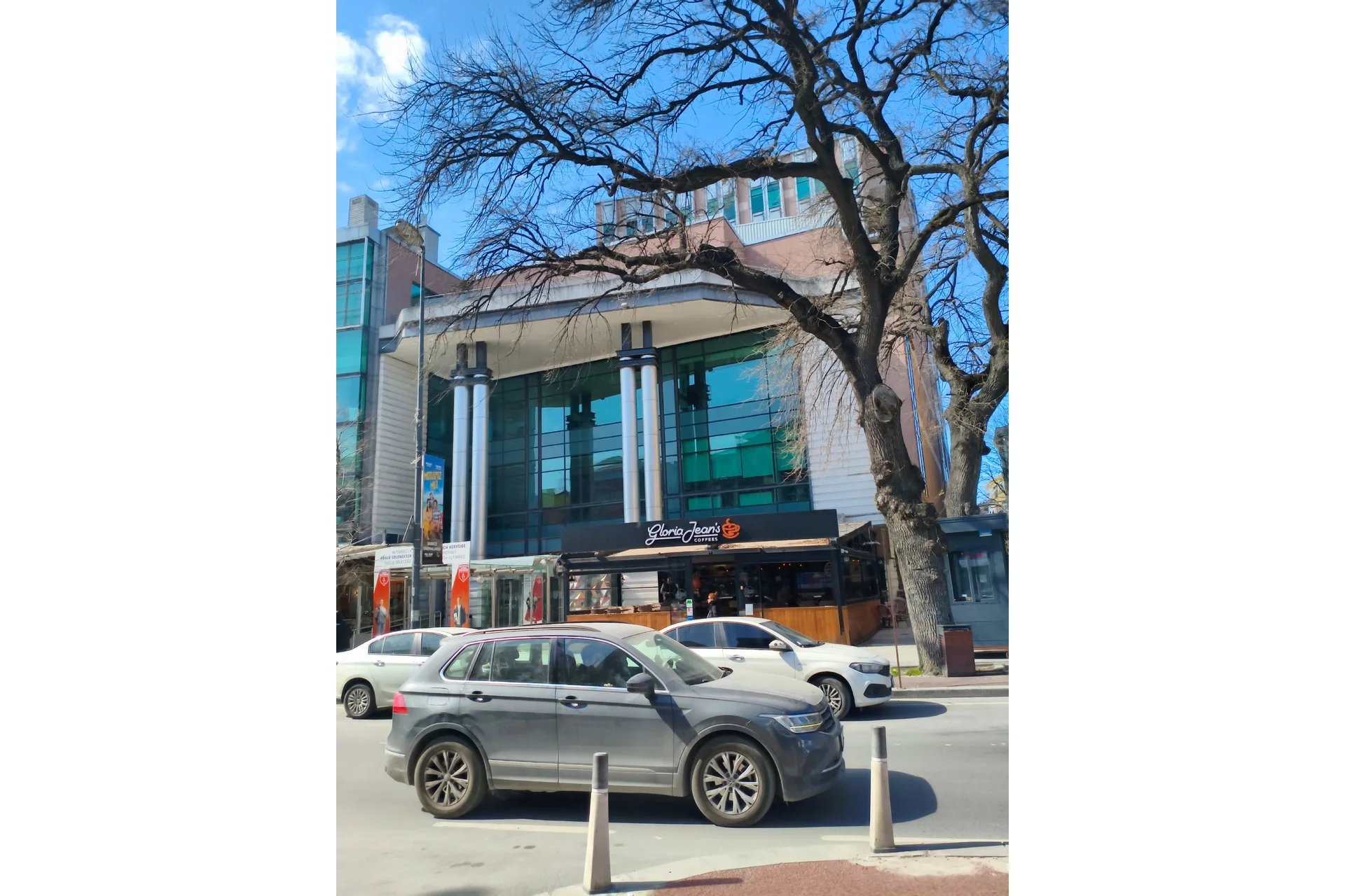 Altinbas University campus and university infrastructure