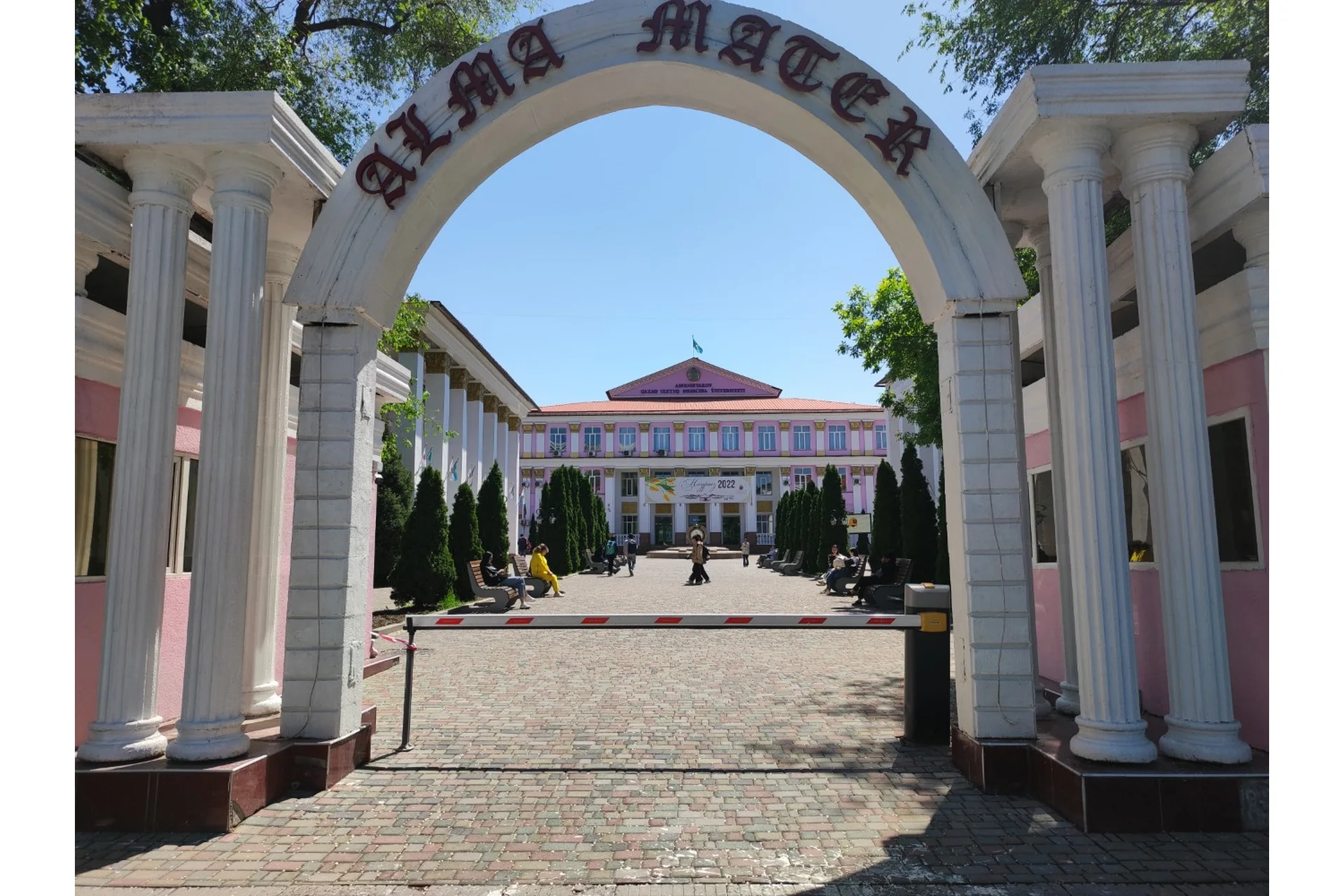 Asfendiyarov Kazakh National Medical University campus and university infrastructure
