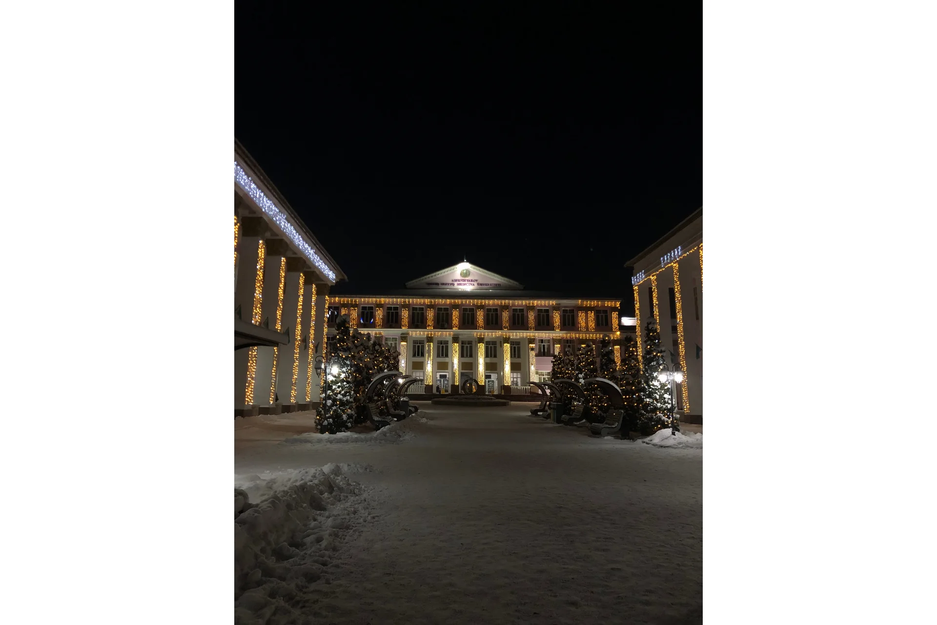 Asfendiyarov Kazakh National Medical University campus and university infrastructure