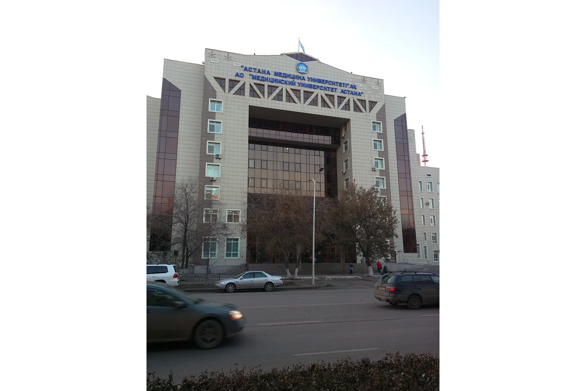 Astana Medical University campus and university infrastructure