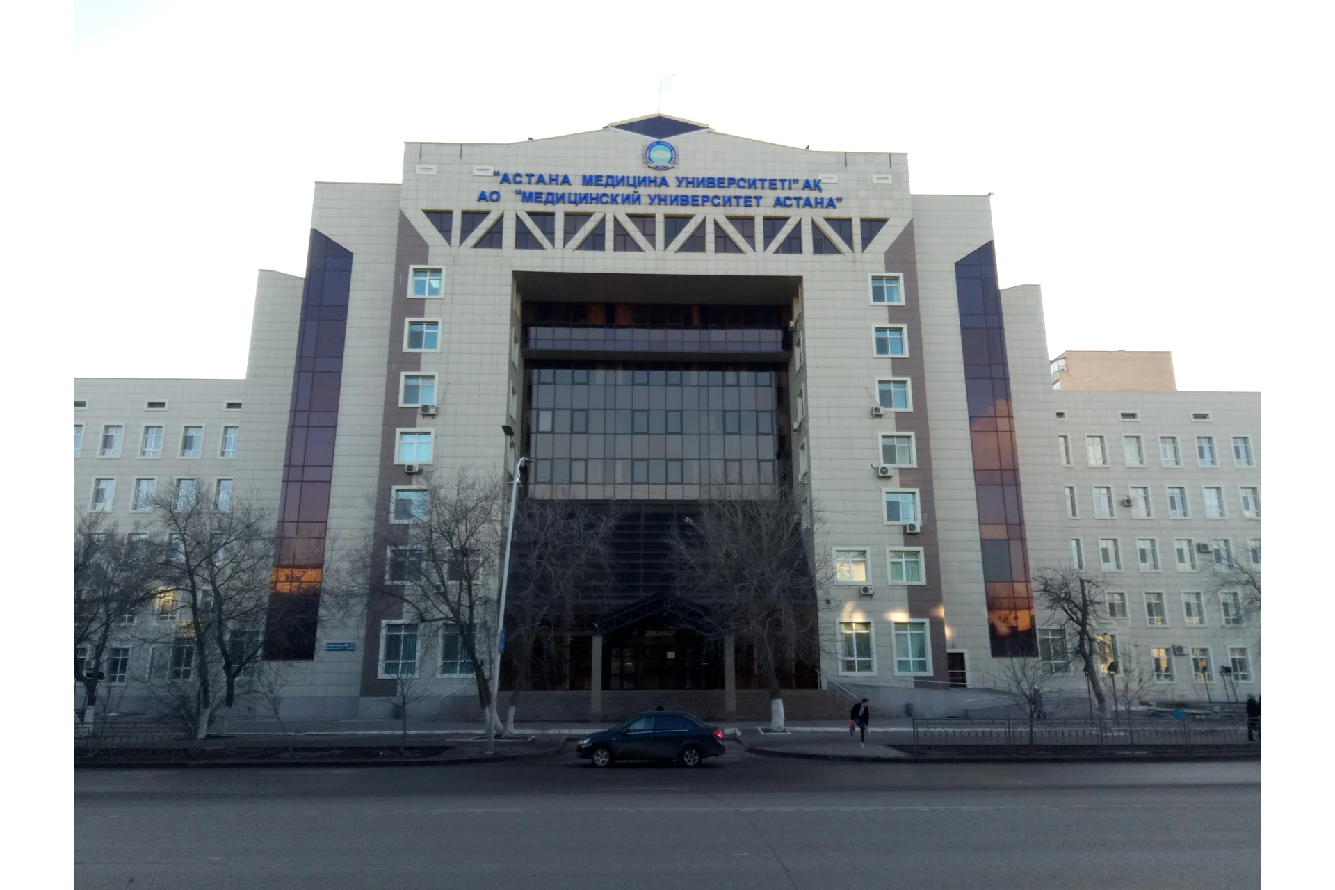 Astana Medical University