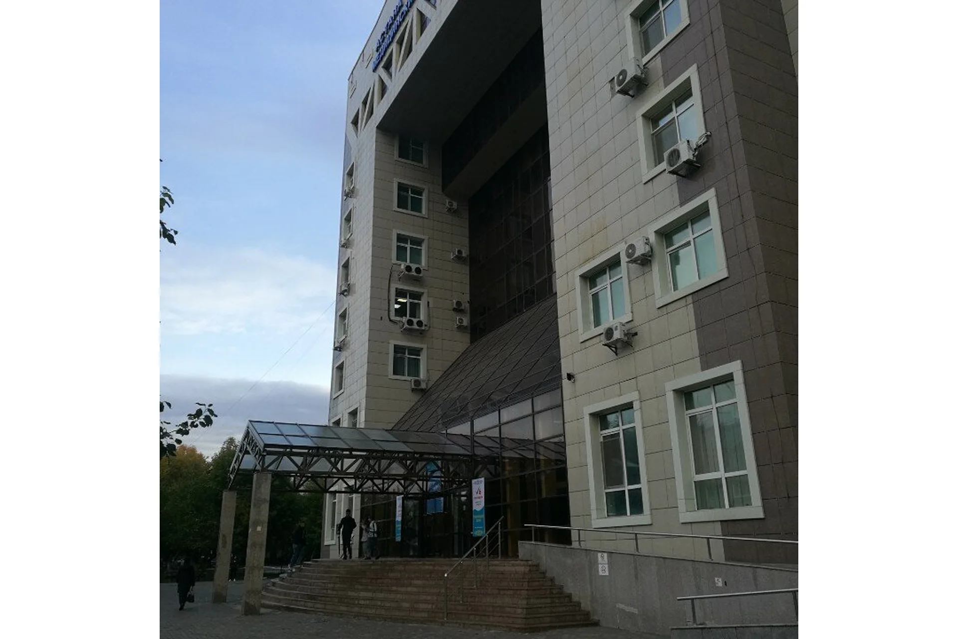 Astana Medical University campus and university infrastructure