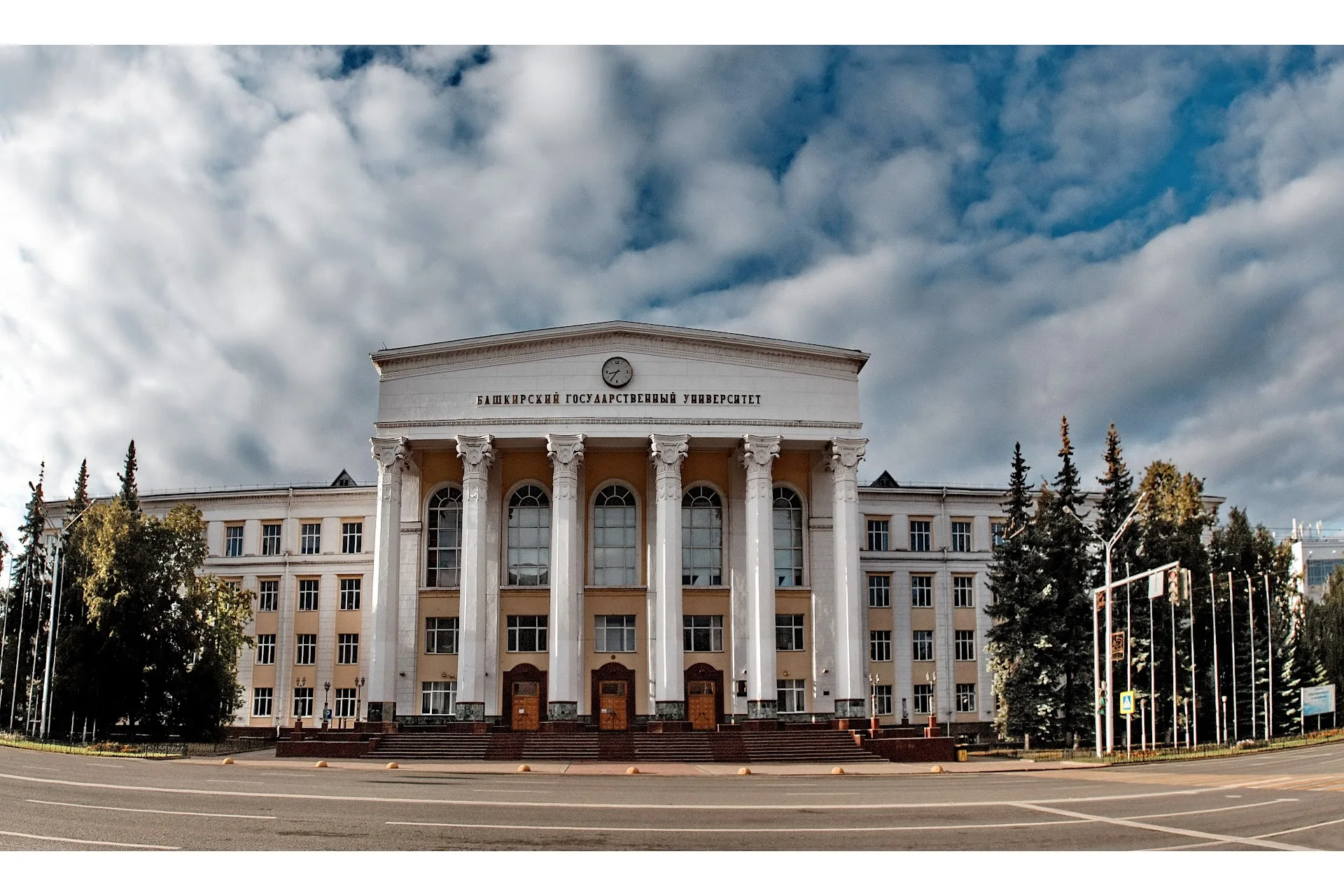Bashkir State Medical University