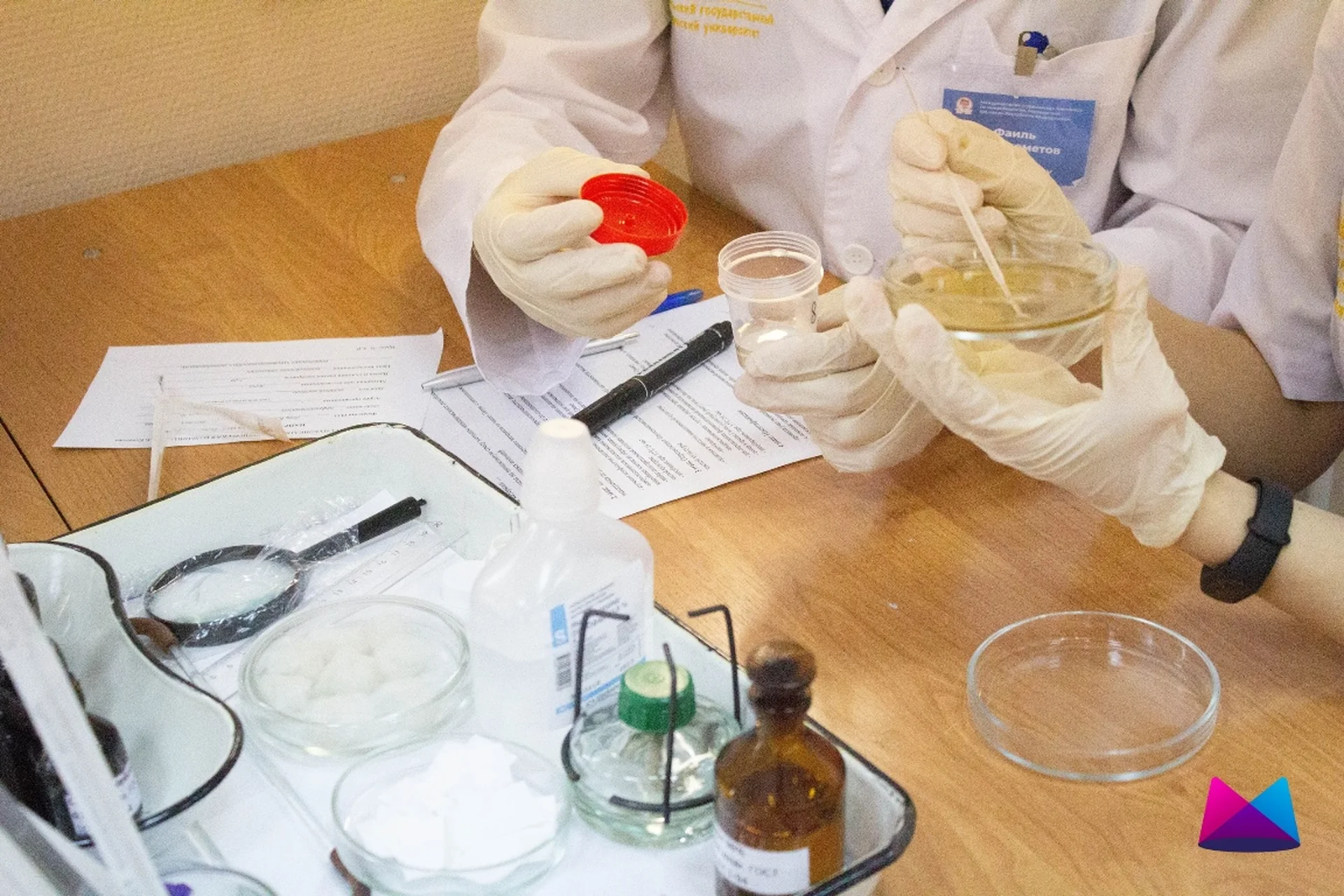 Bashkir State Medical University