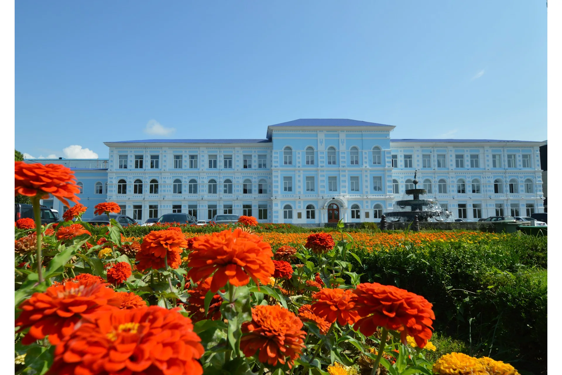 Batumi Shota Rustaveli State University