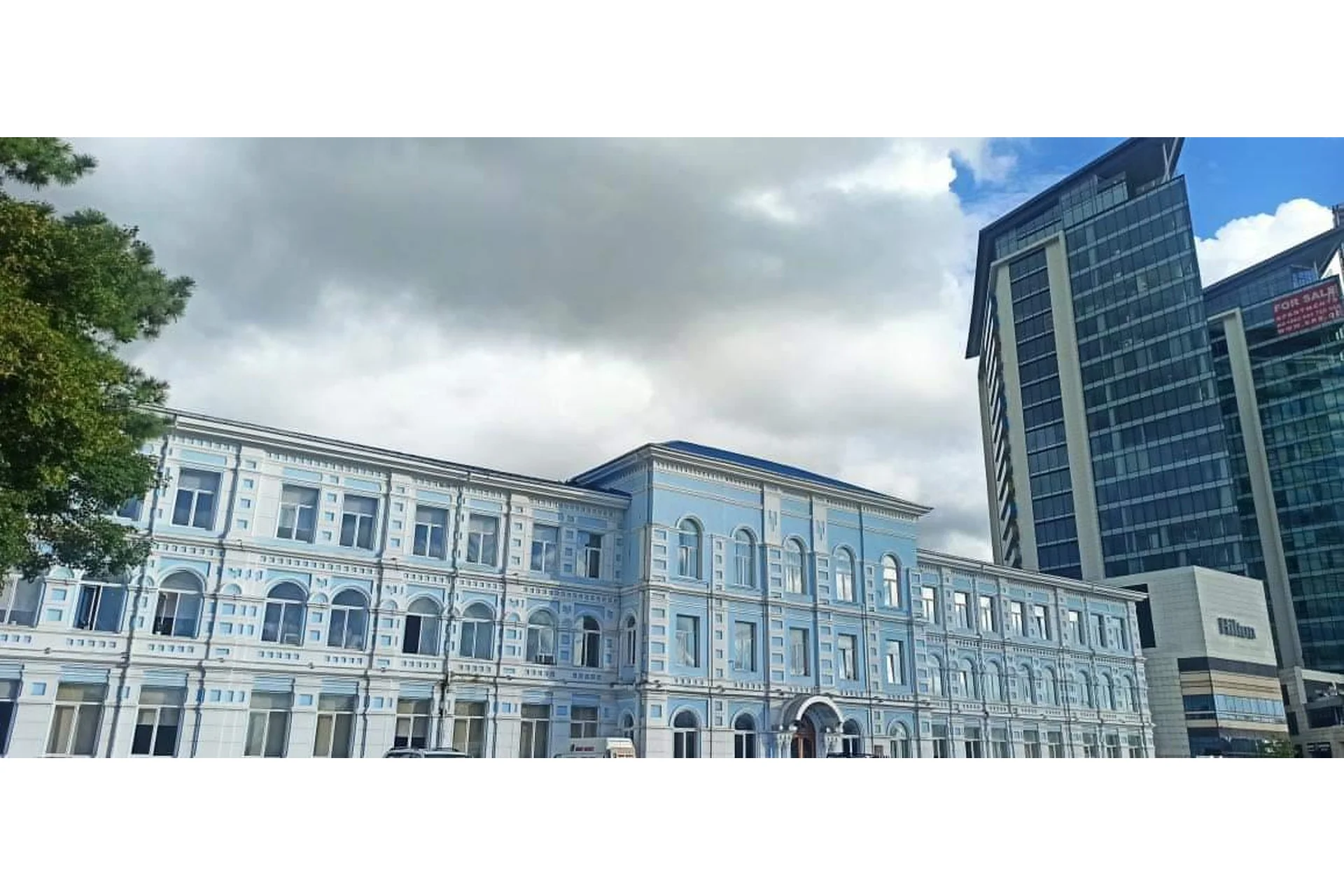Batumi Shota Rustaveli State University