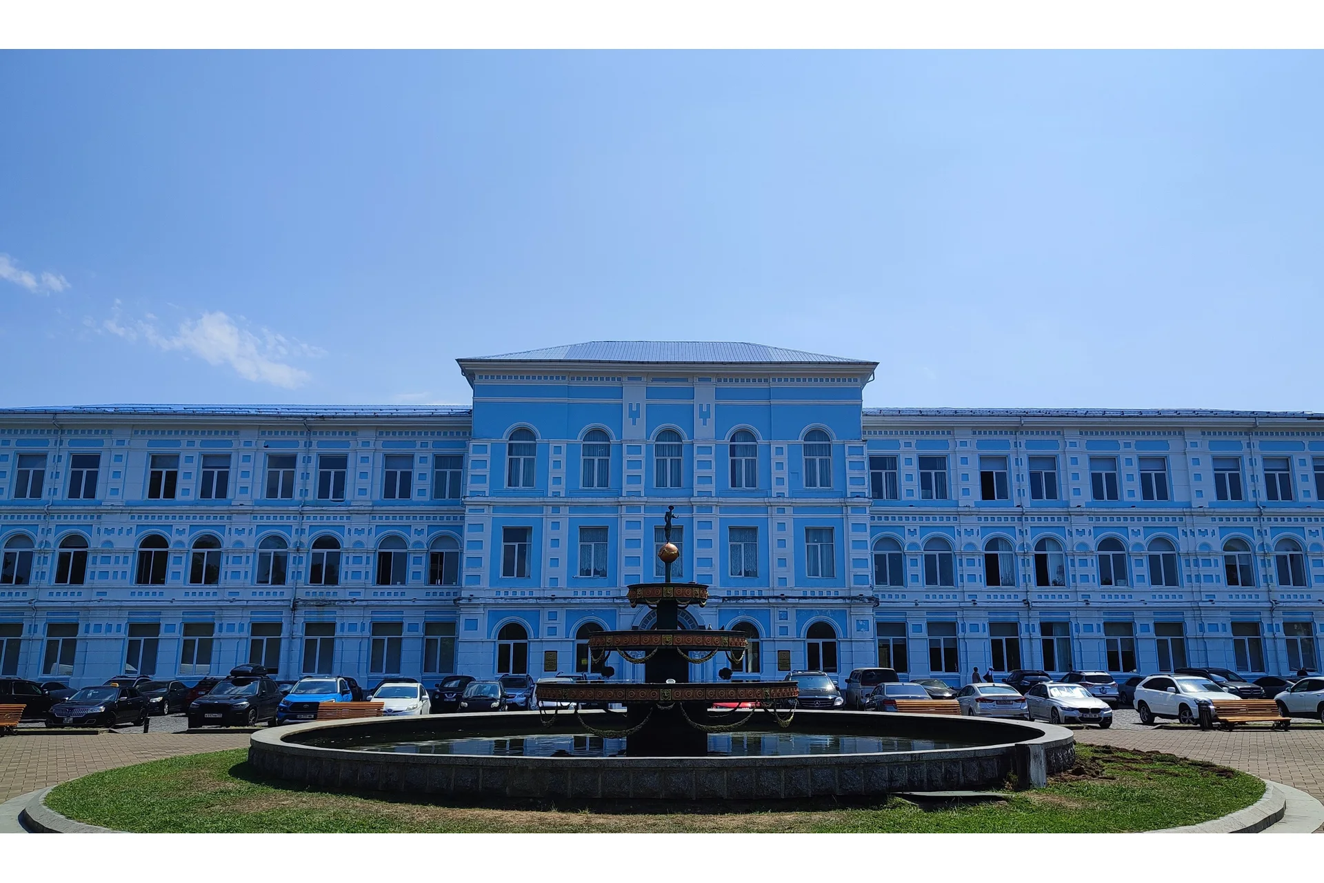 Batumi Shota Rustaveli State University