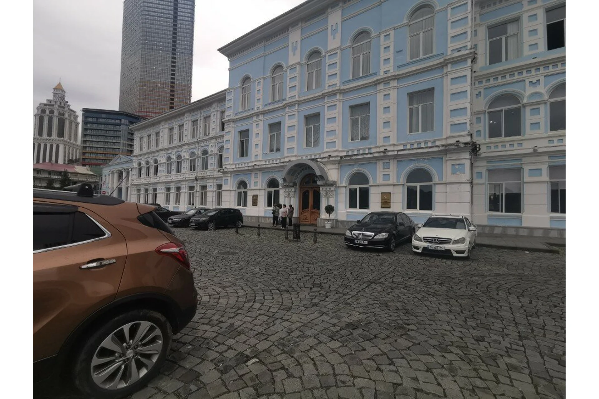 Batumi Shota Rustaveli State University