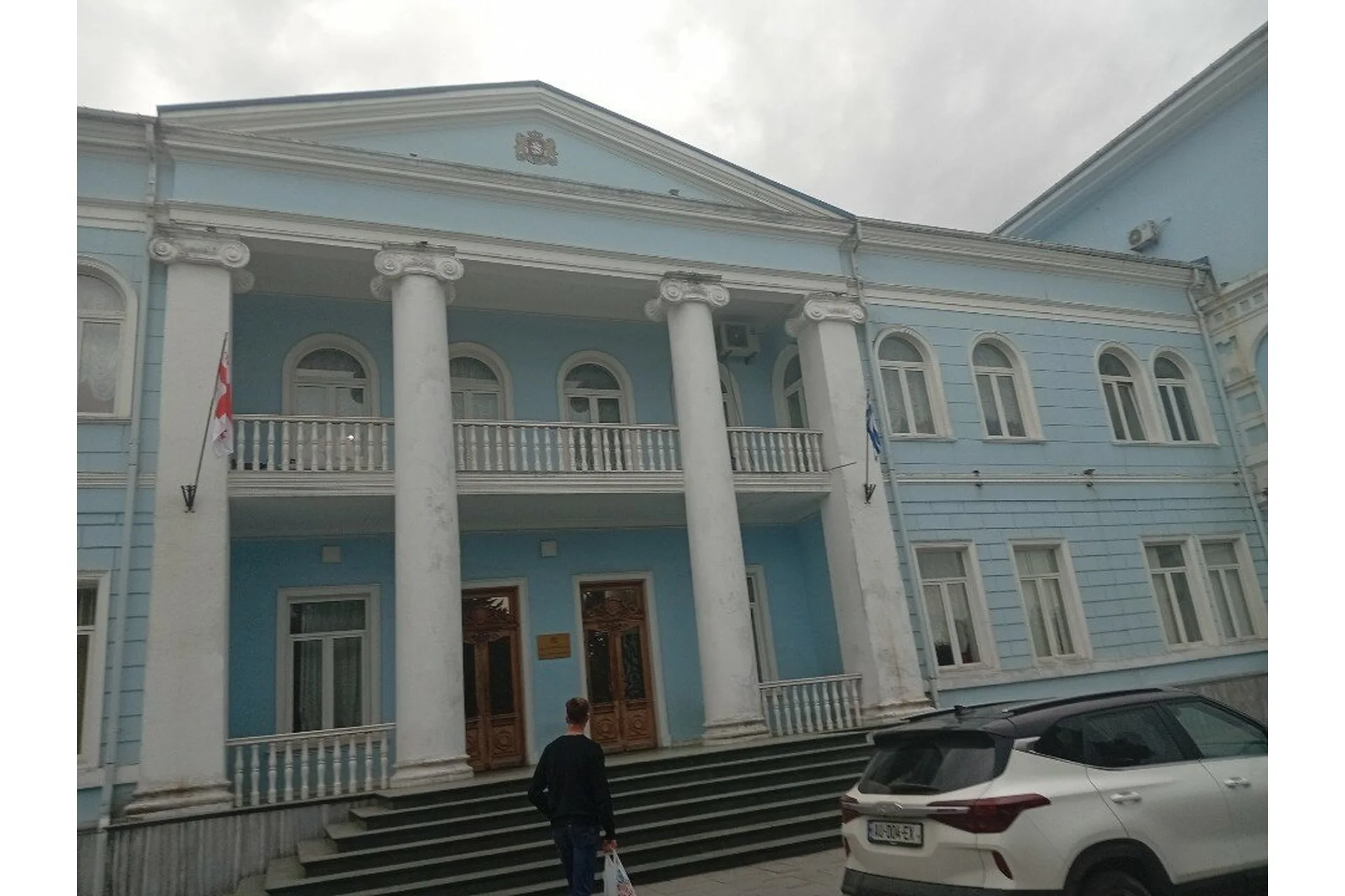 Batumi Shota Rustaveli State University