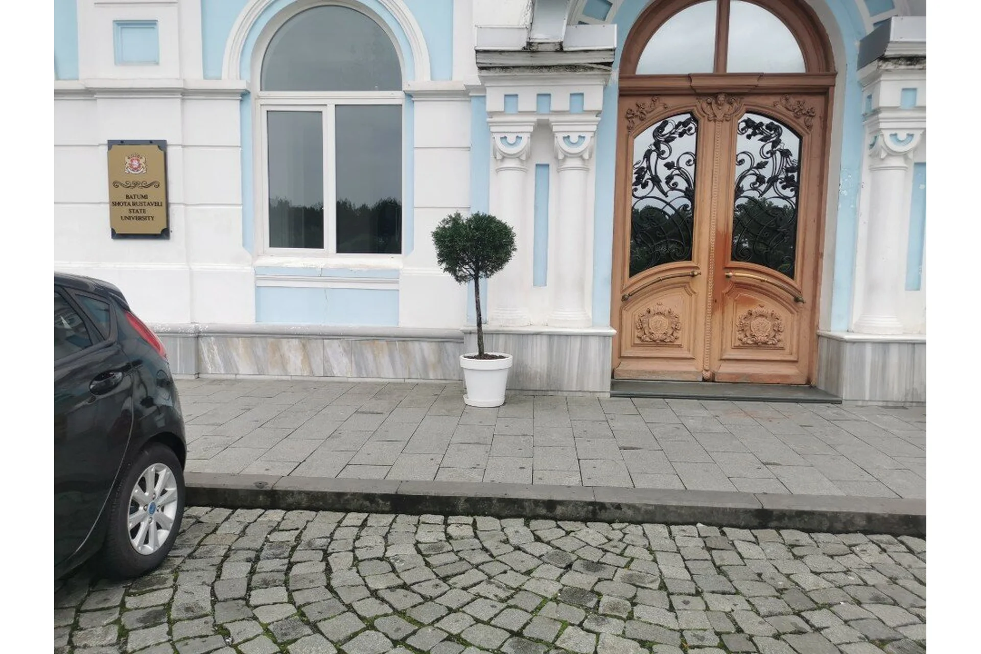 Batumi Shota Rustaveli State University