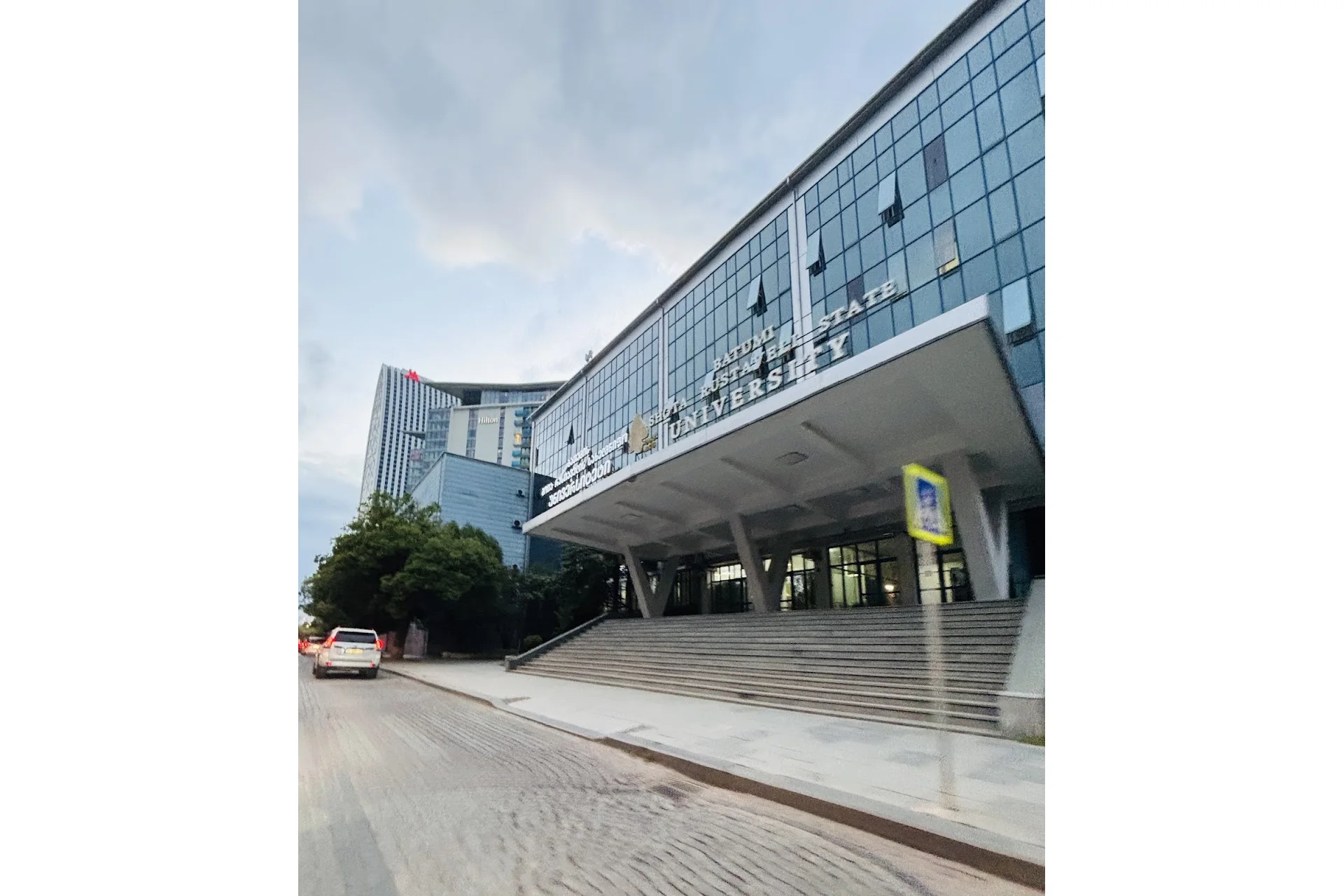 Batumi Shota Rustaveli State University