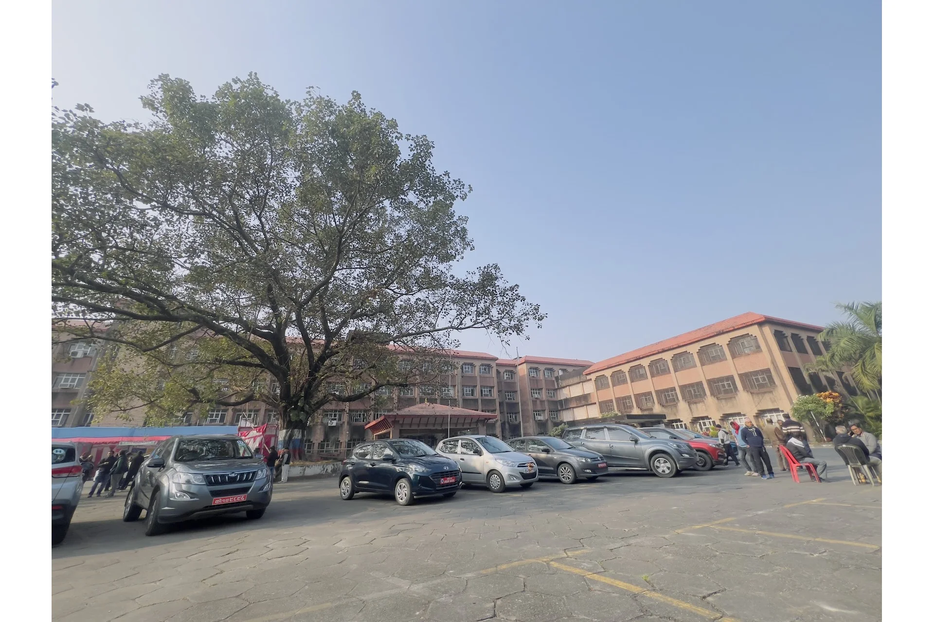 B.P. Koirala Institute of Health Sciences