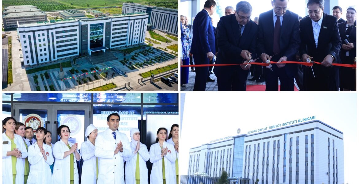 Bukhara State Medical Institute gallery image