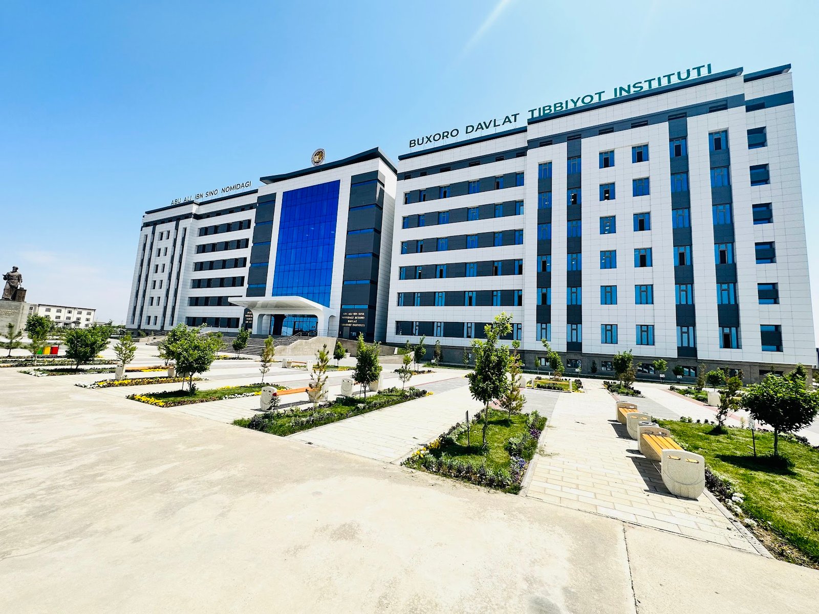 Bukhara State Medical Institute