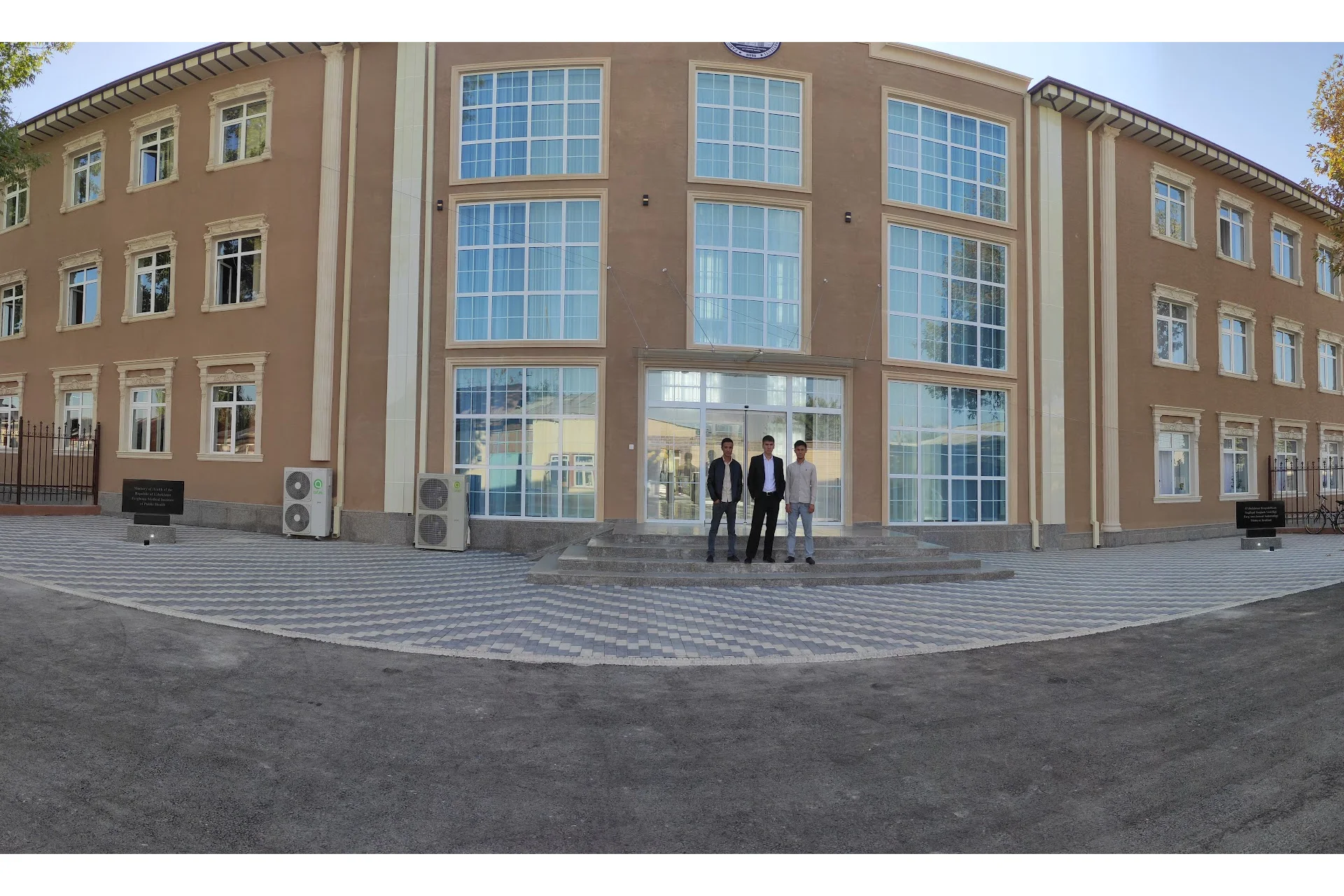 Fergana Medical Institute of Public Health