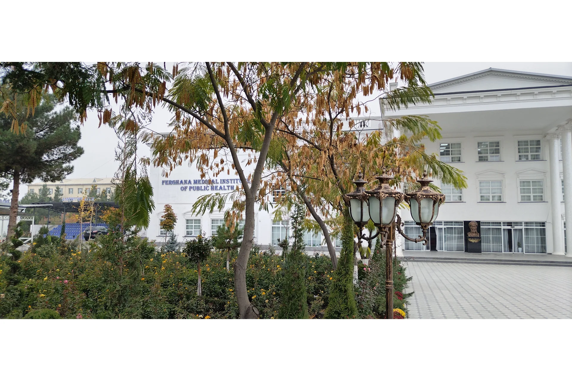 Fergana Medical Institute of Public Health