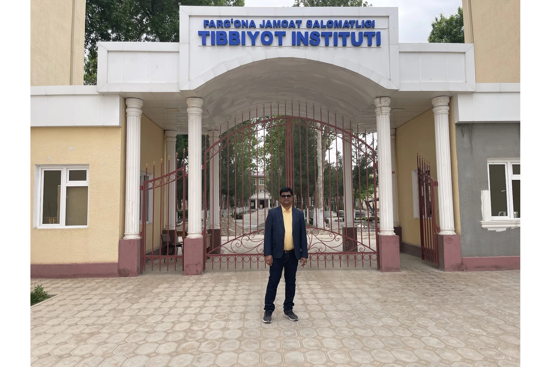 Fergana Medical Institute of Public Health