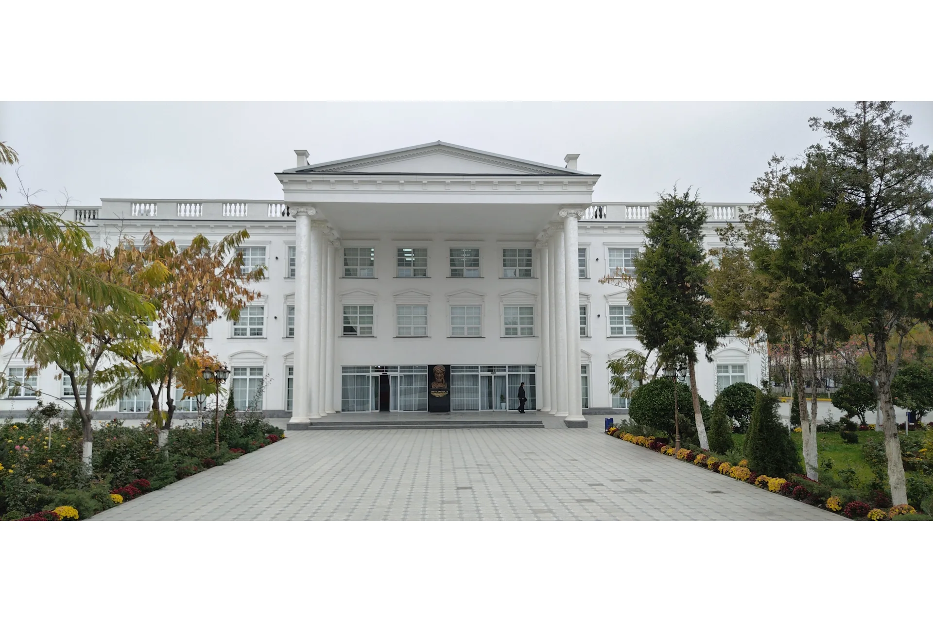 Fergana Medical Institute of Public Health