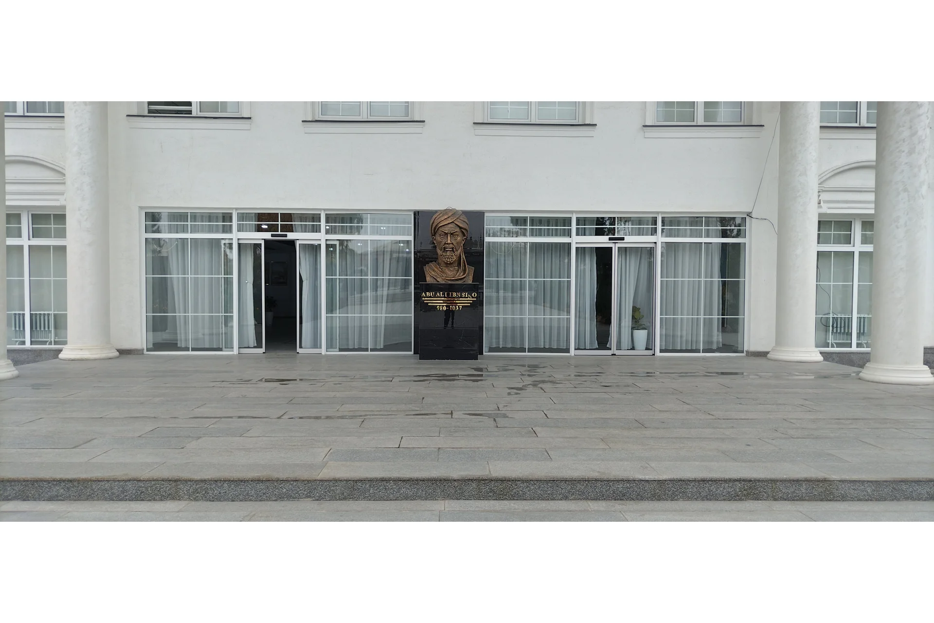 Fergana Medical Institute of Public Health