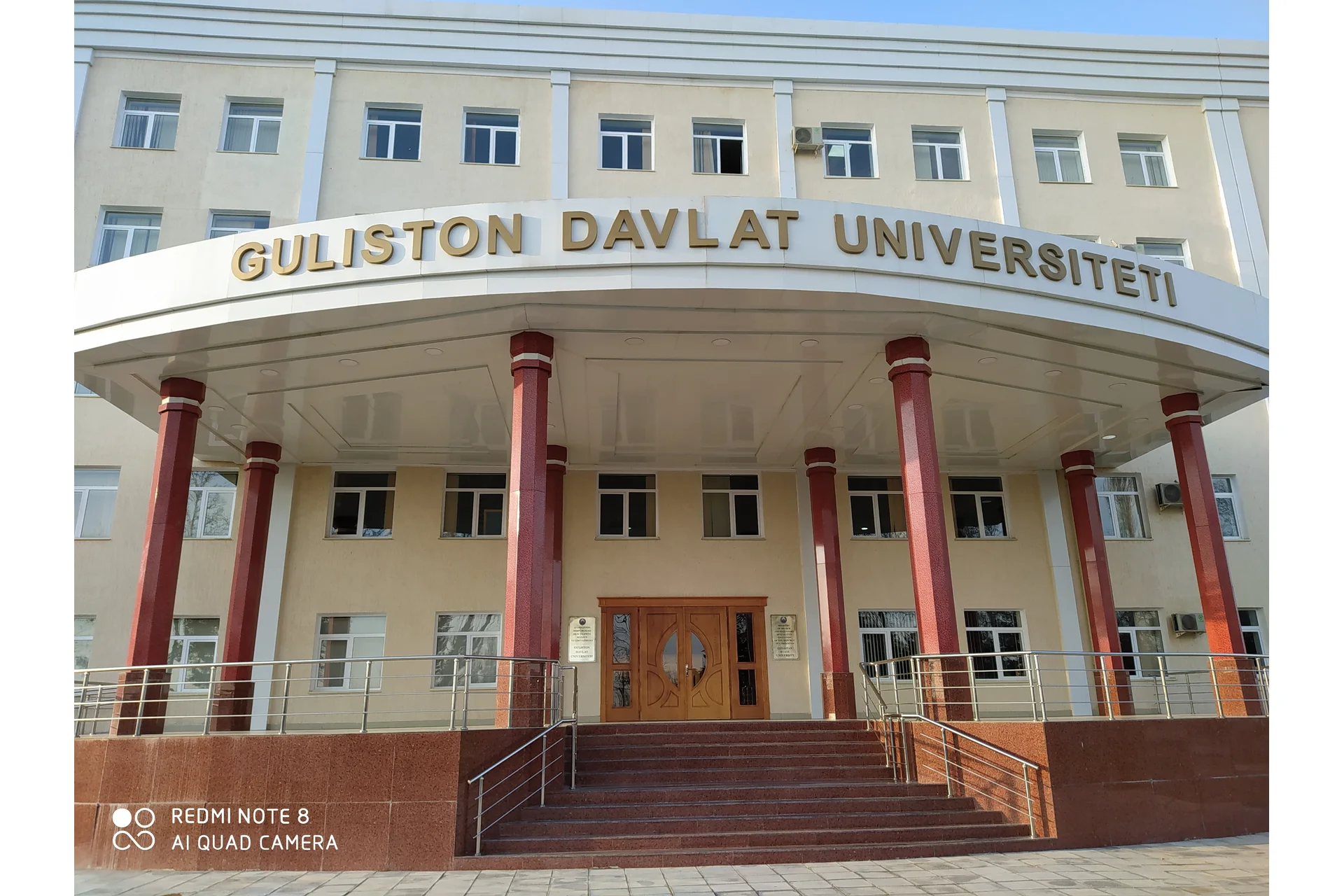 Gulistan State University