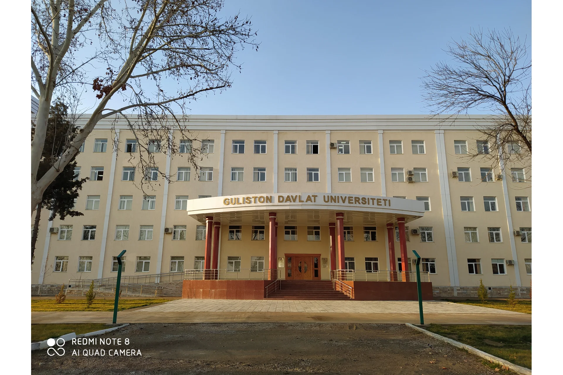 Gulistan State University