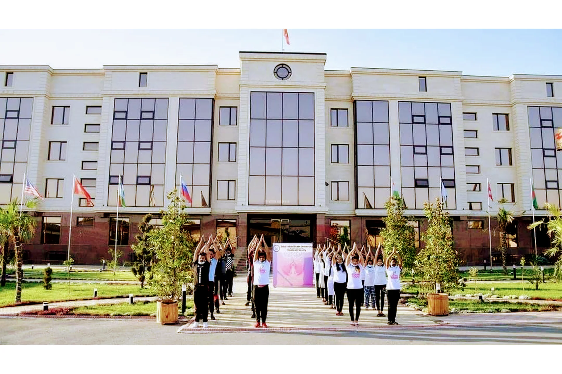 Jalalabad State University