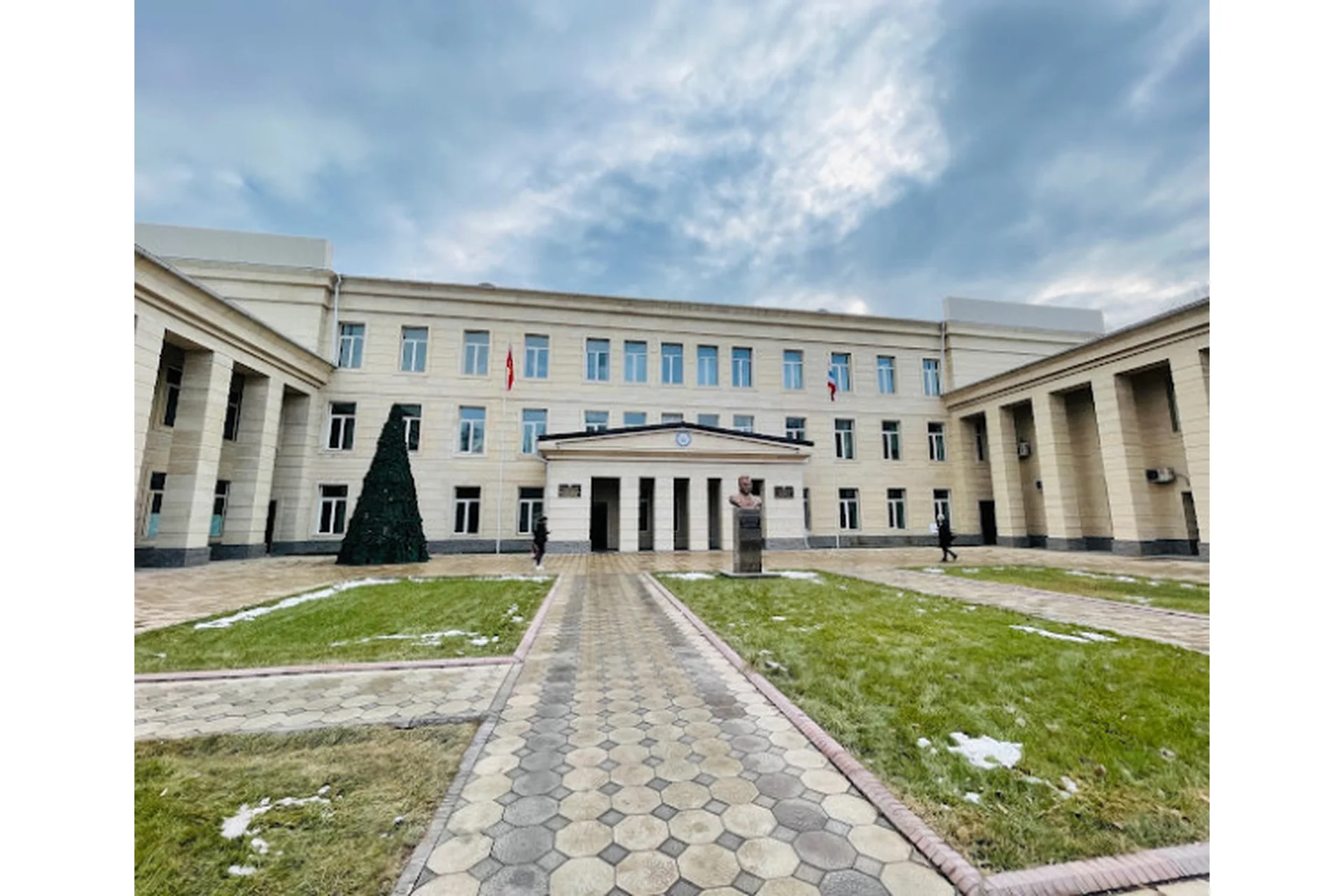 Jalalabad State University