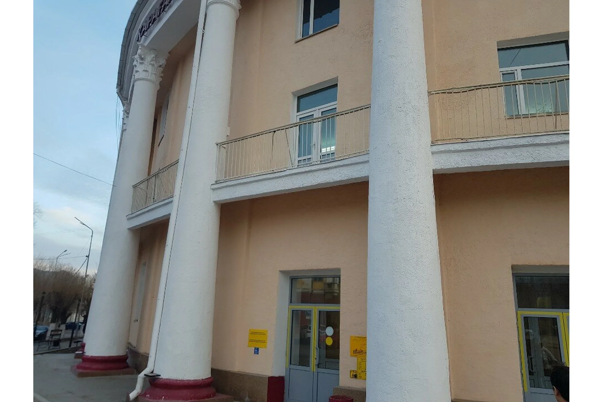 Karaganda Medical University