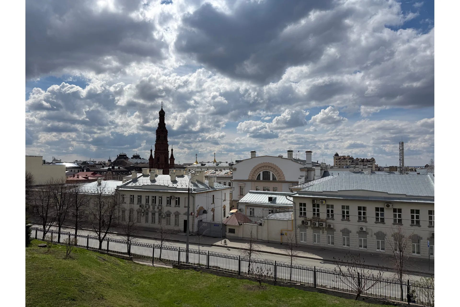 Kazan Federal University