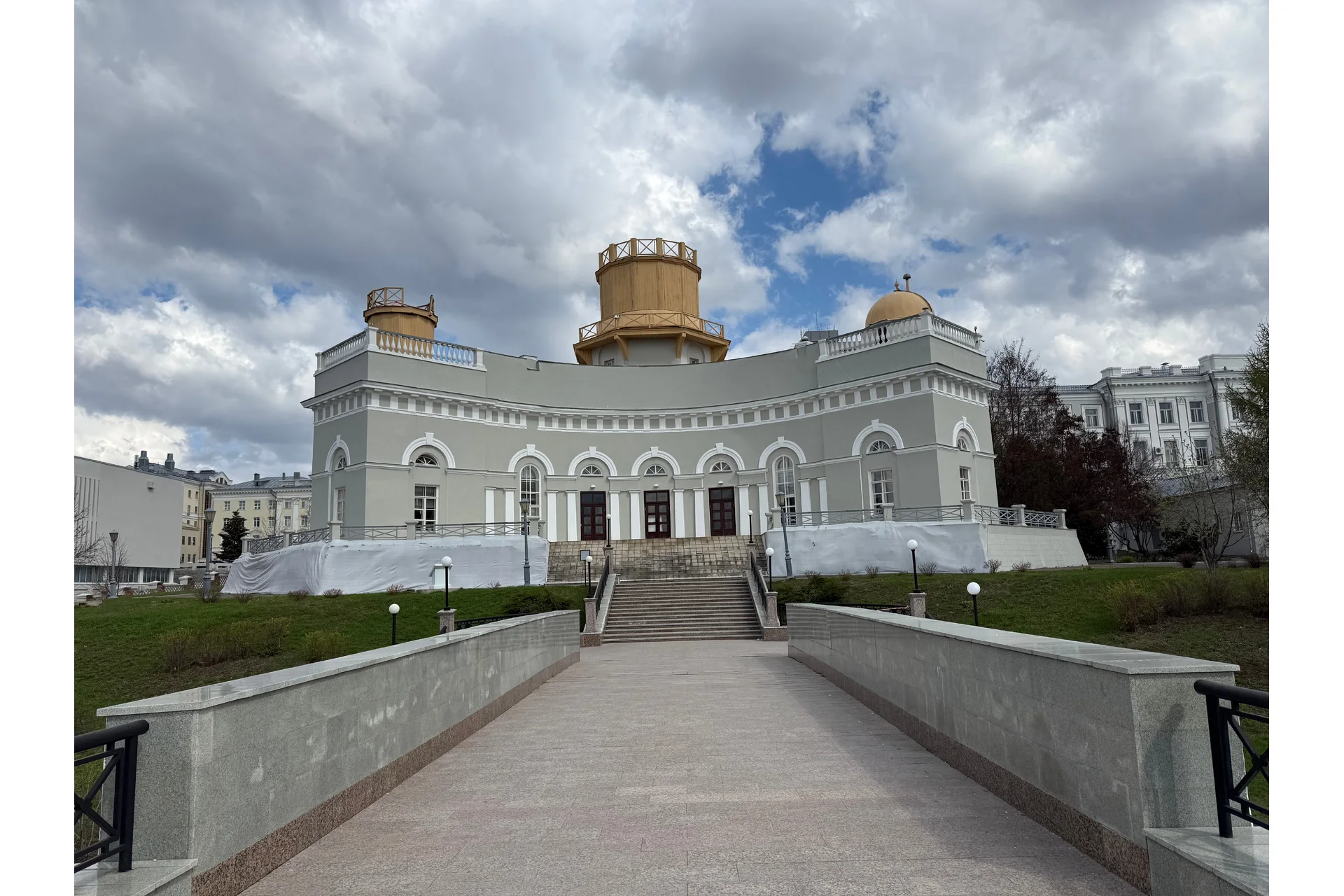 Kazan Federal University