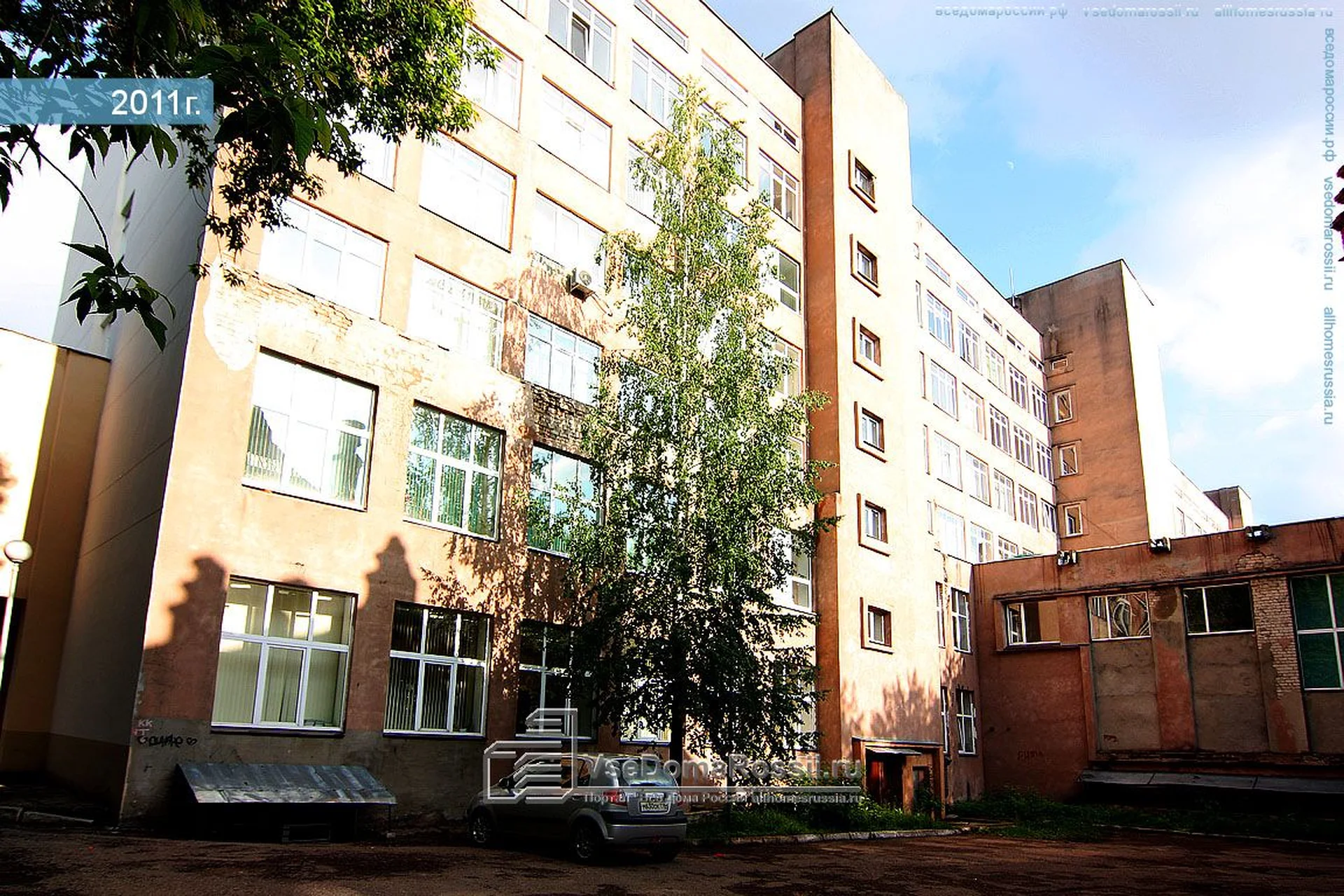 Kazan State Medical University