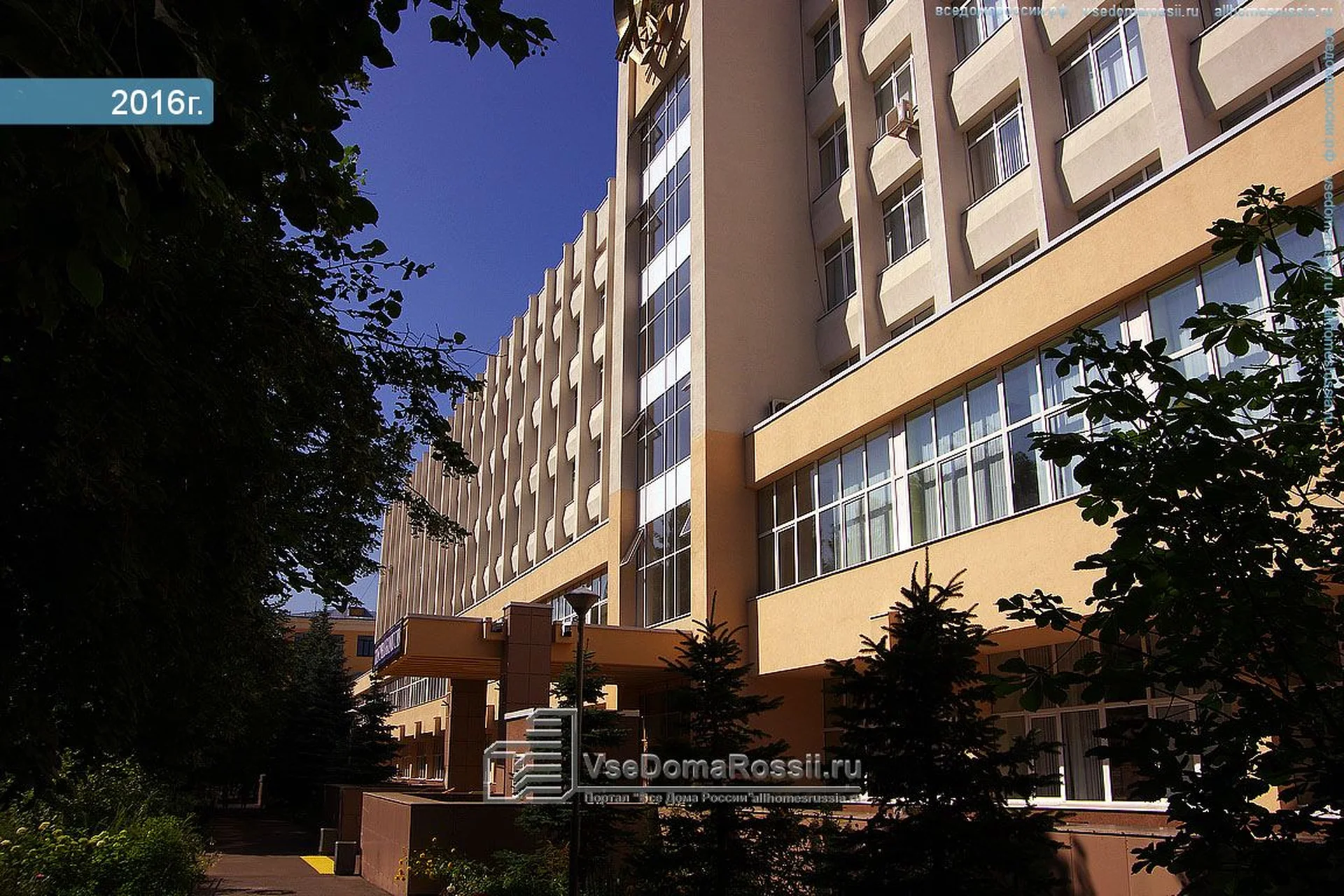Kazan State Medical University