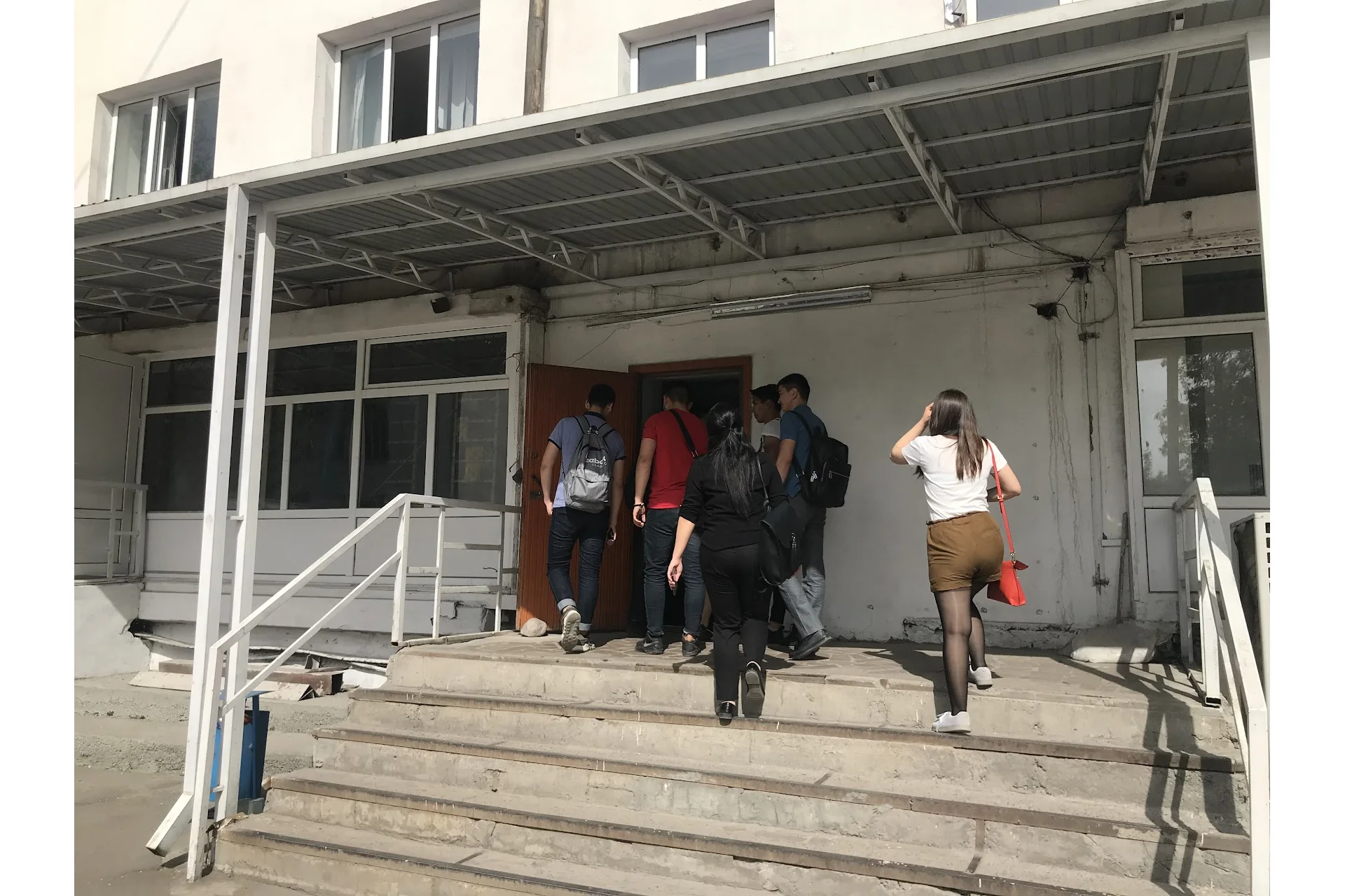 Kyrgyz State Medical Academy