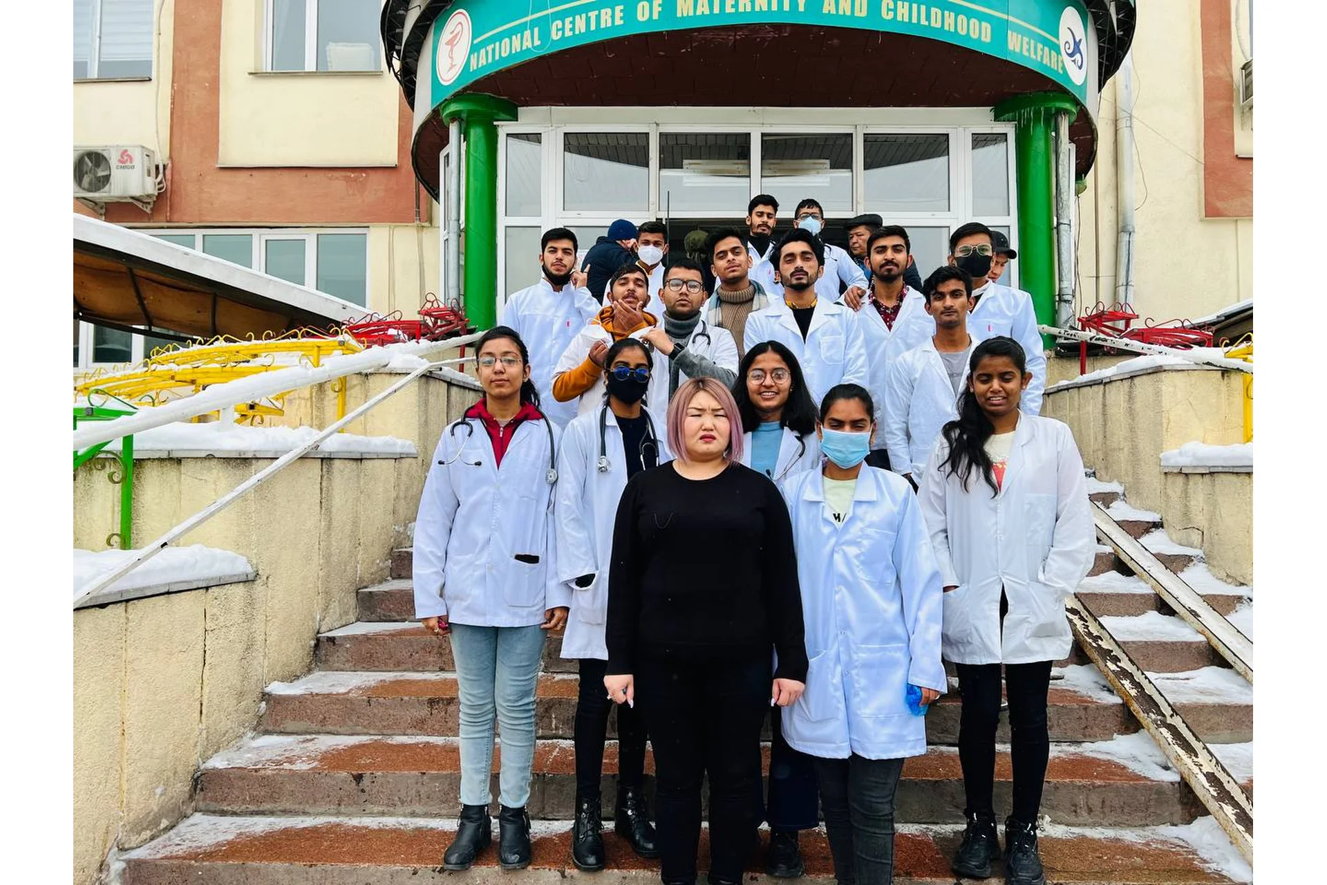Kyrgyz State Medical Academy