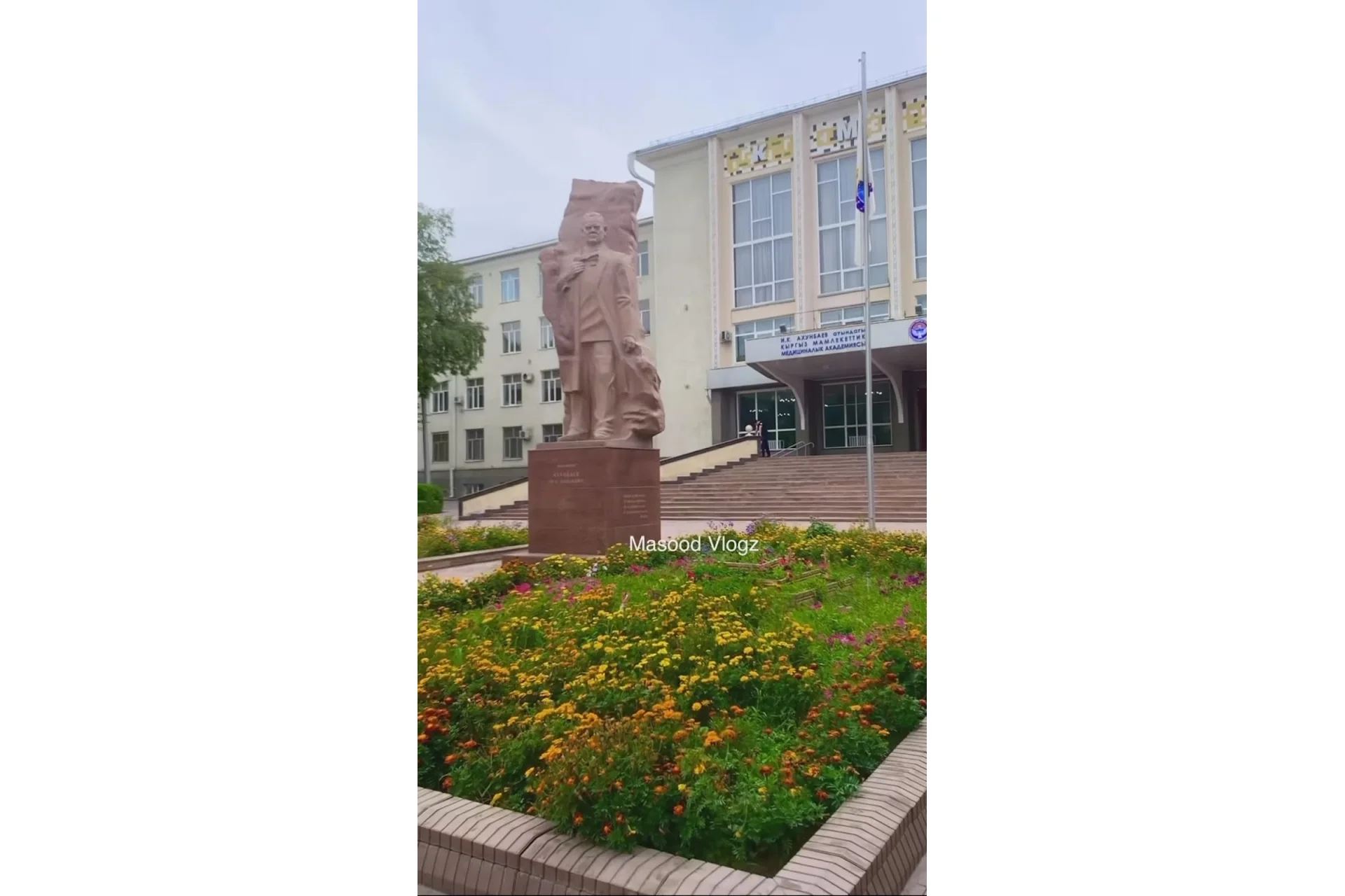 Kyrgyz State Medical Academy