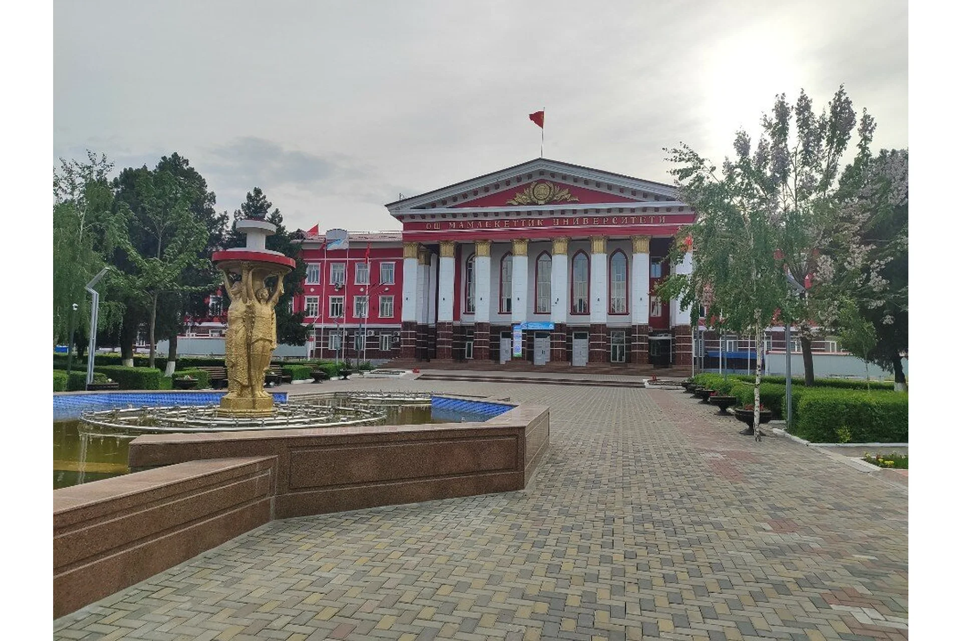 Osh State University