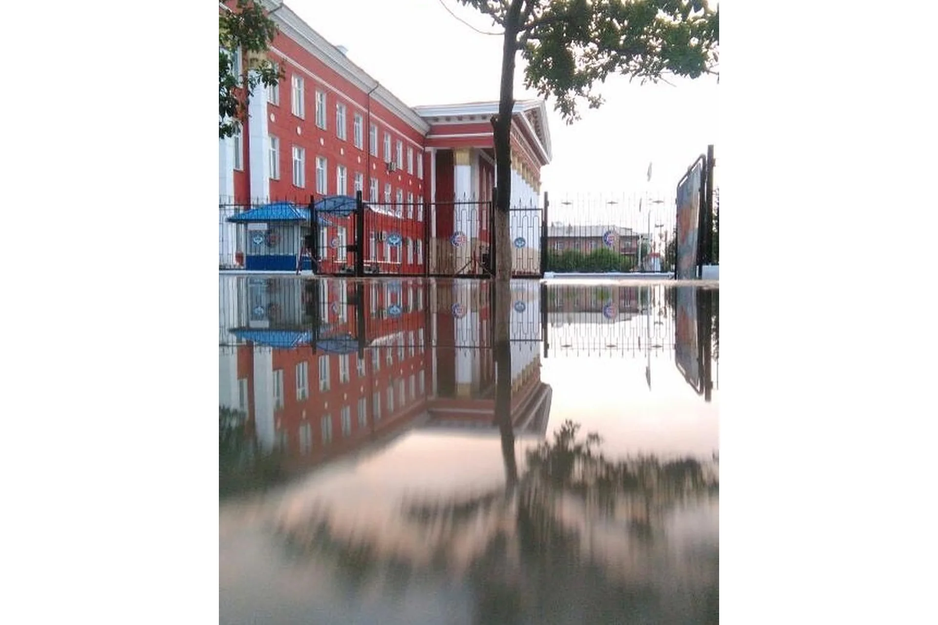 Osh State University