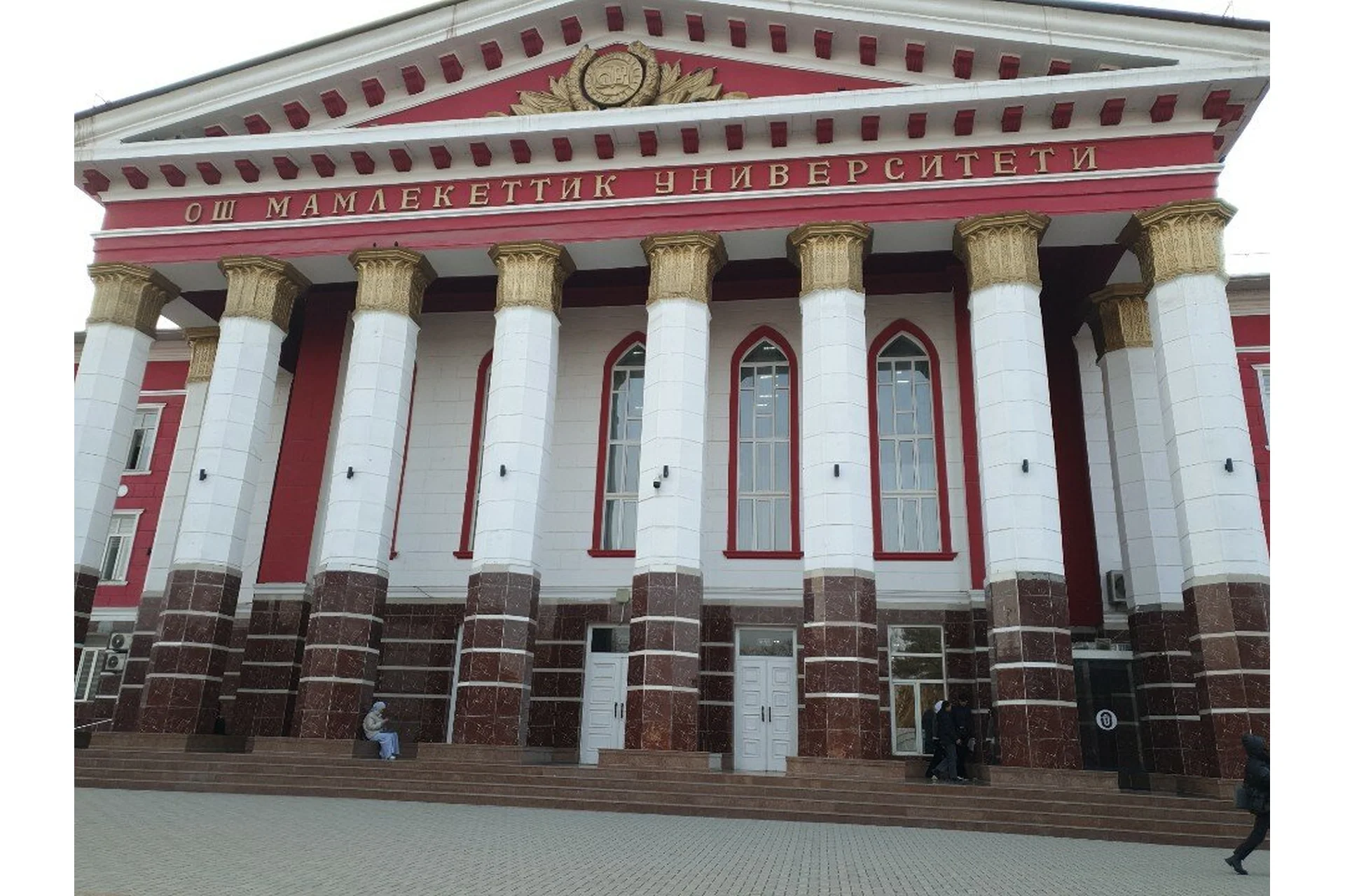 Osh State University