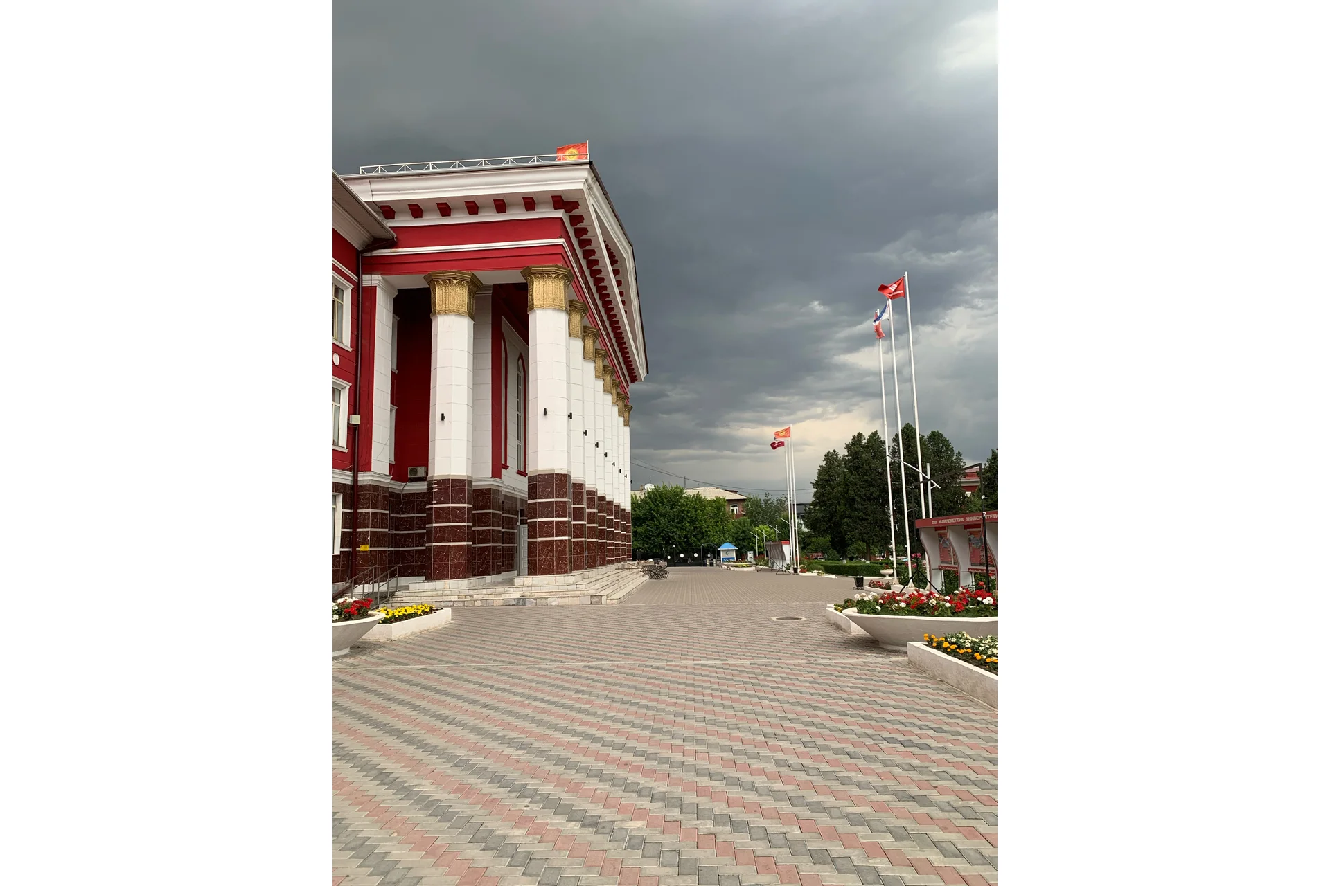 Osh State University