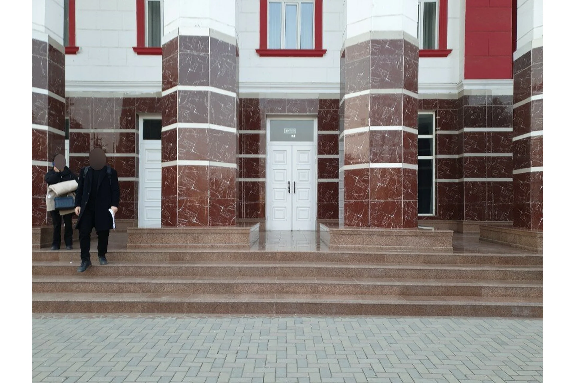 Osh State University