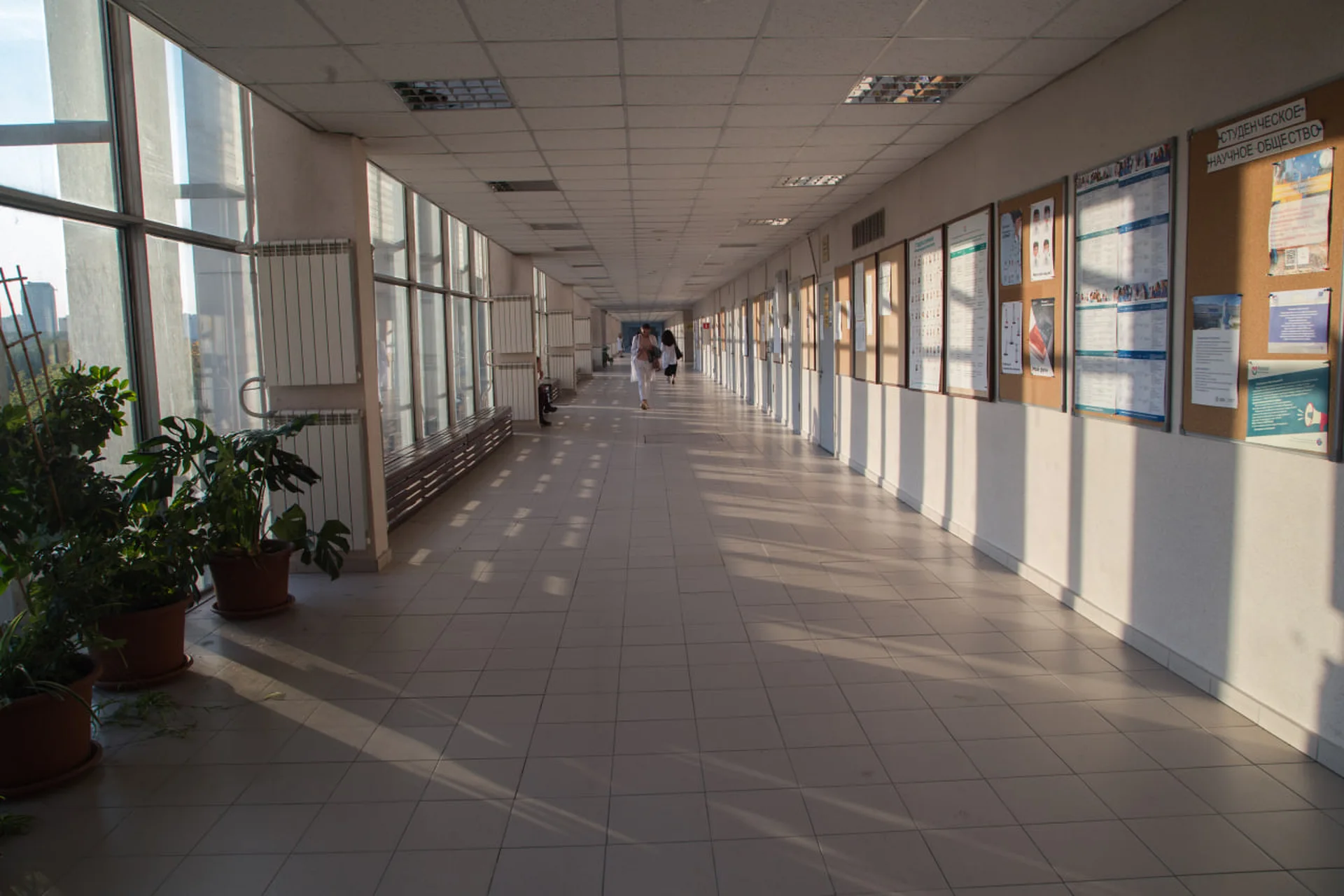 Pirogov Russian National Research Medical University