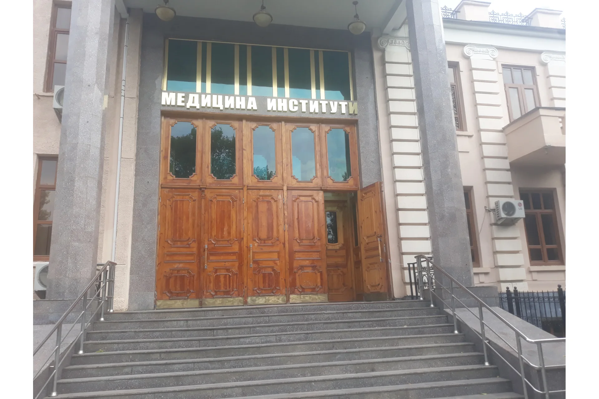 Samarkand State Medical University campus and university infrastructure