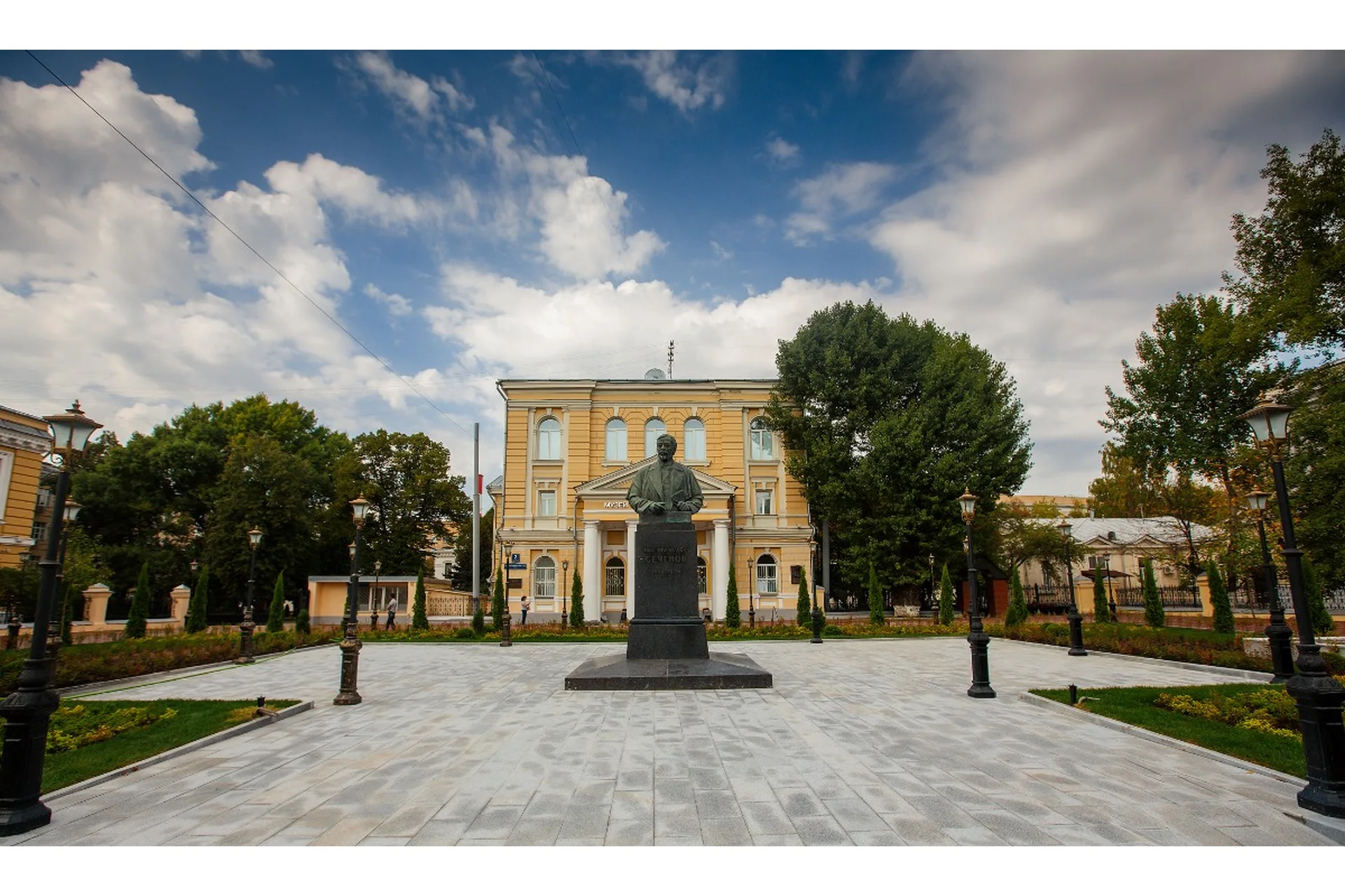 Sechenov University