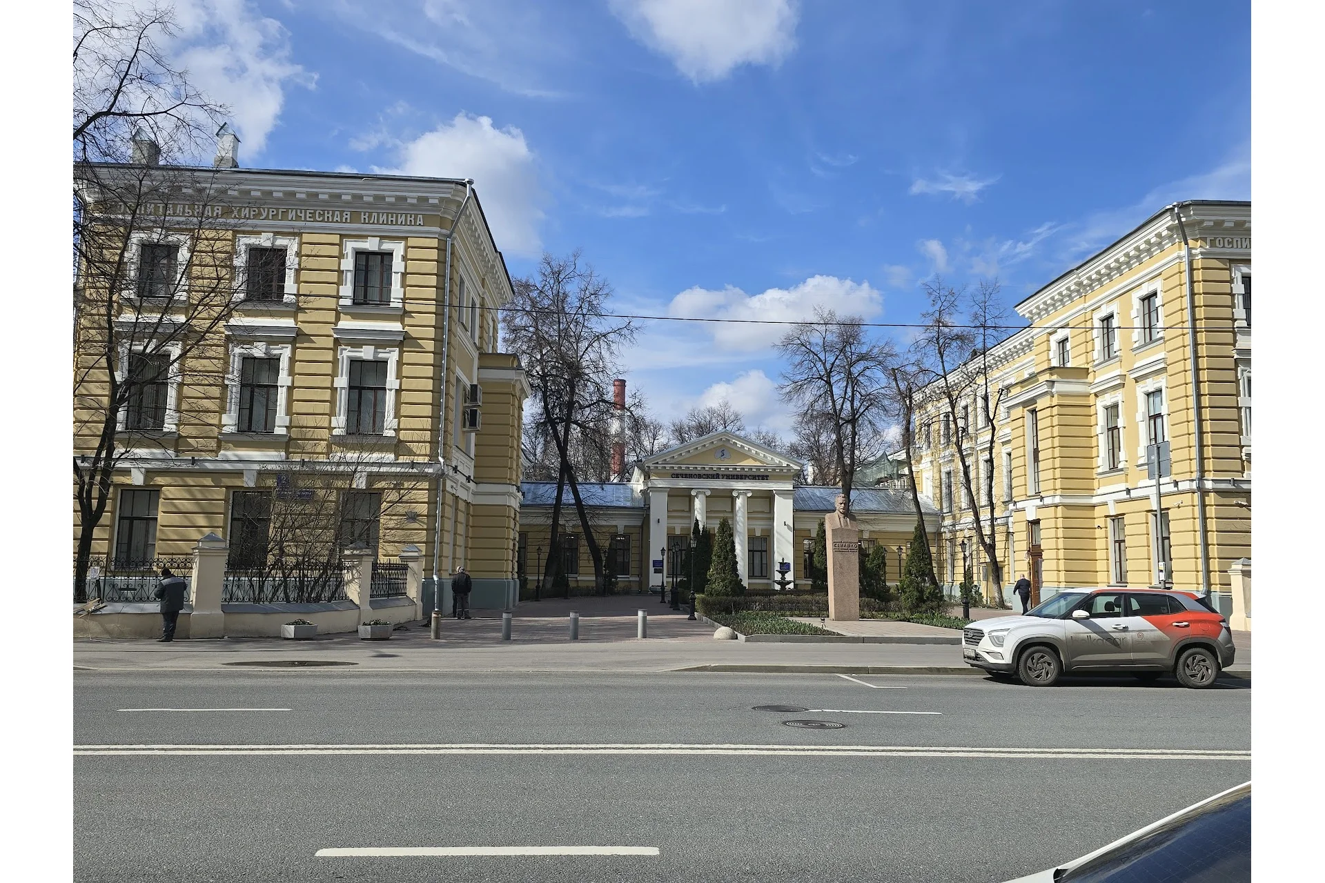 Sechenov University