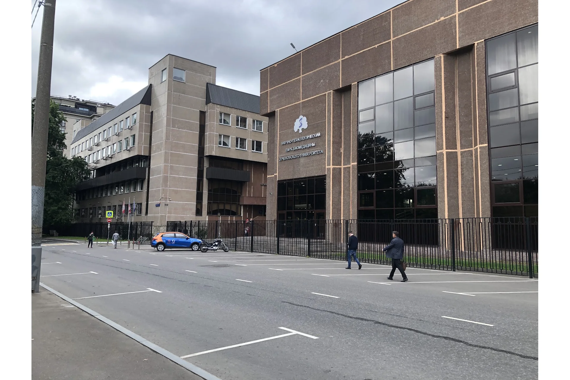 Sechenov University