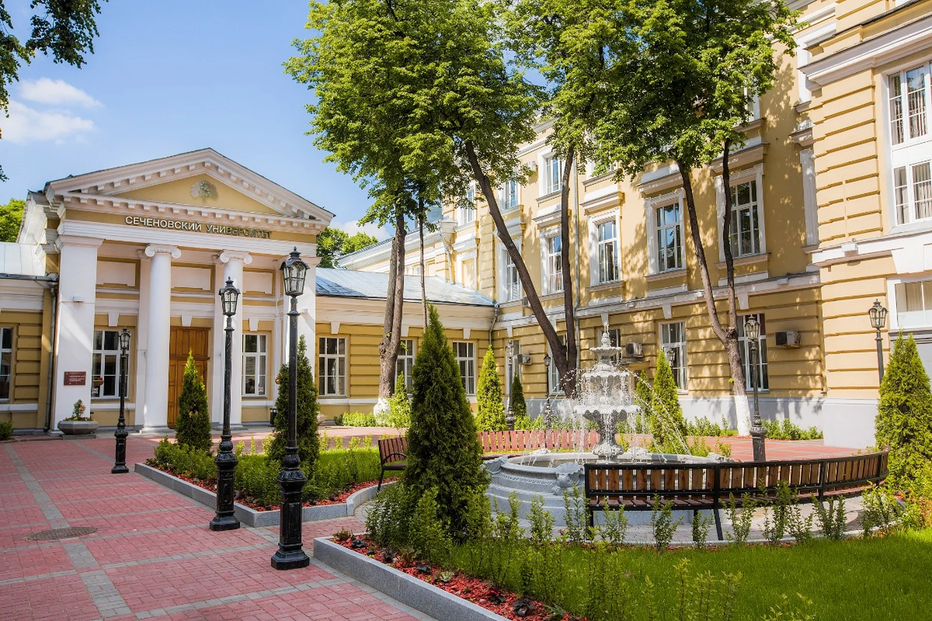 Sechenov University