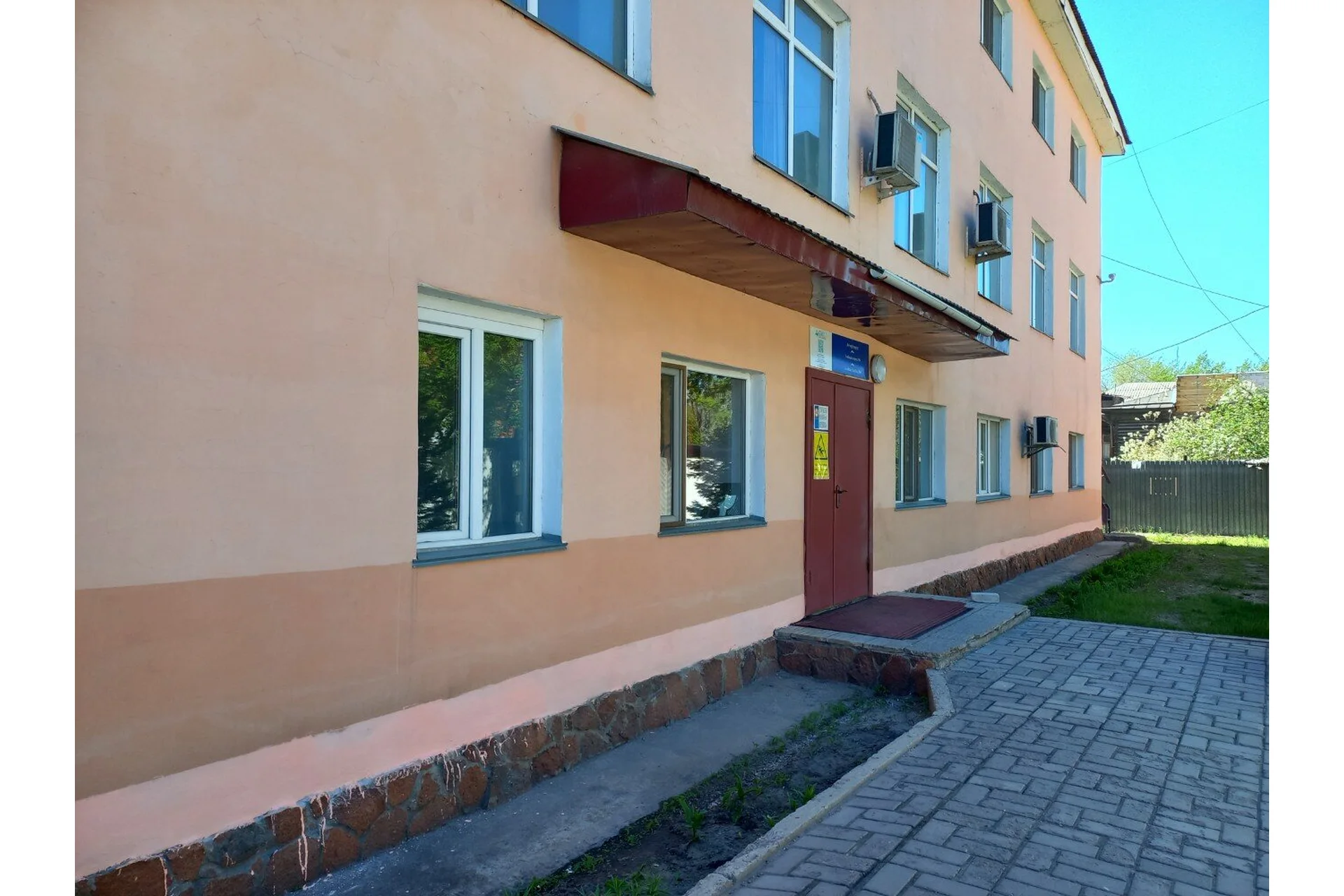 Semey Medical University